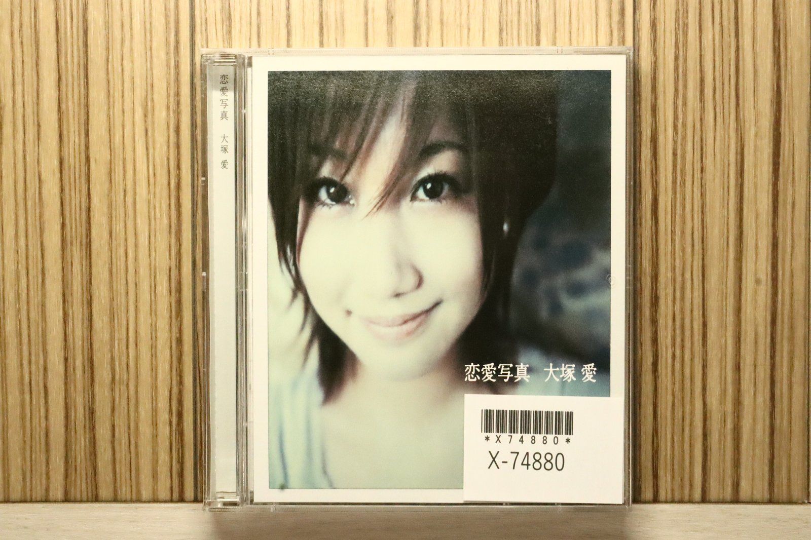 国内盤CD☆大塚愛/Ai Otsuka□ 恋愛写真 【AVCD31065B/4988064310654