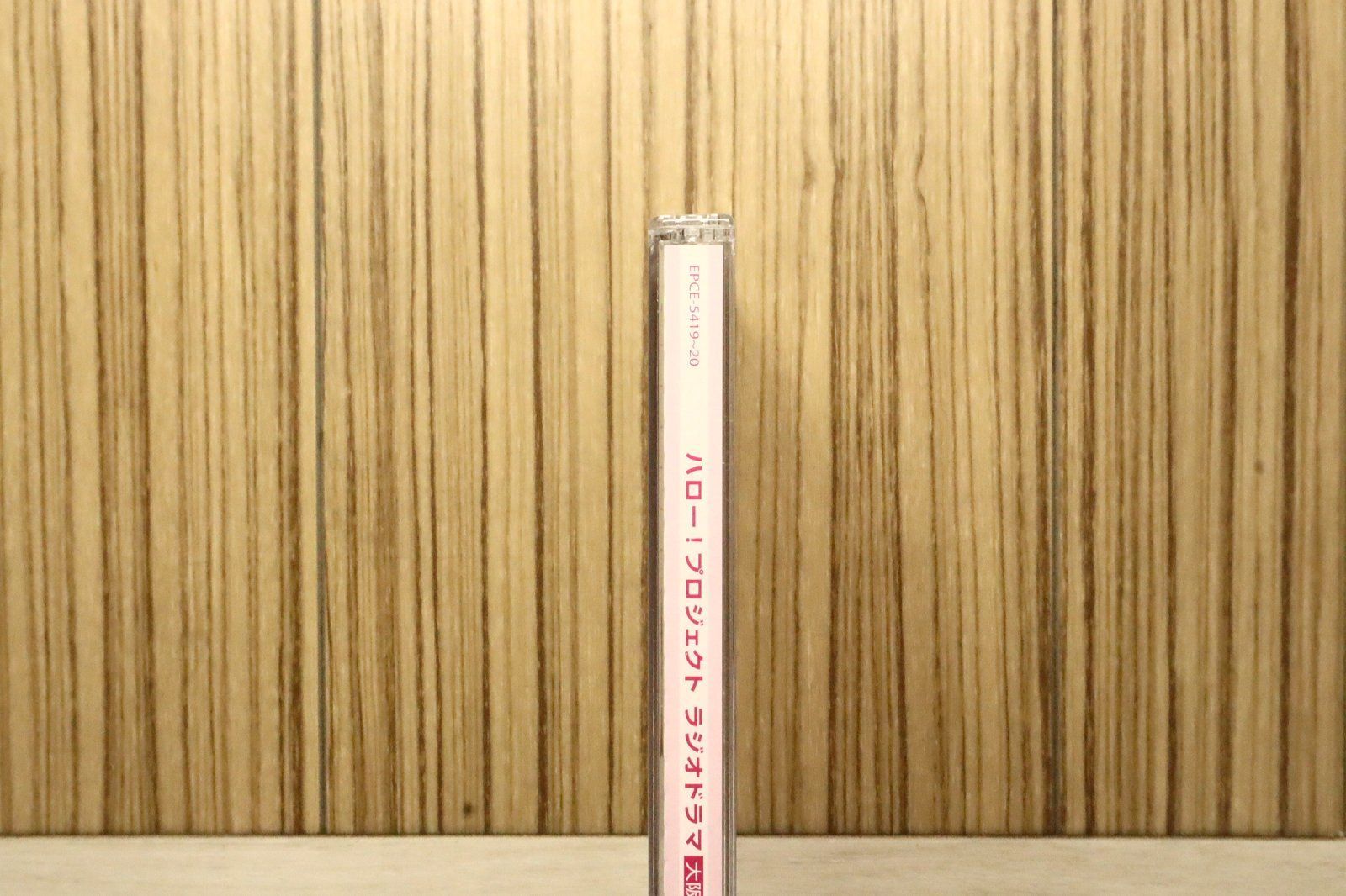 国内盤CD☆ラジオ・サントラ/Radio Soundtrack□ ハロー!プロジェクト