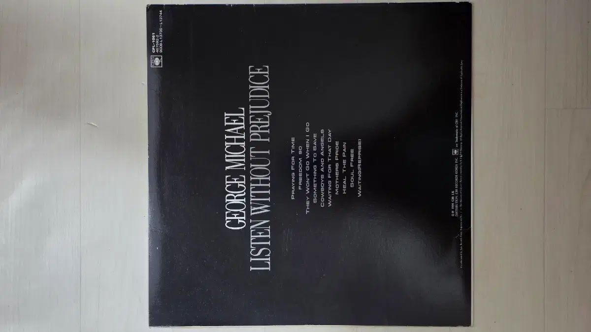 ジョージ・マイケル Freedom ' 90 LP 早い - メルカリ