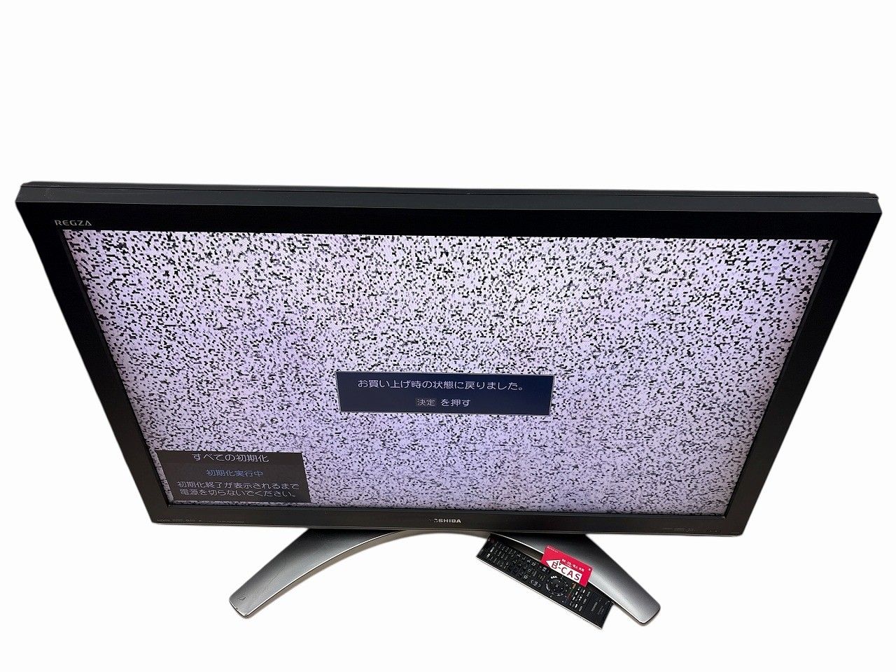 ☆状態良好☆ TOSHIBA 東芝 42型 デジタルハイビジョン液晶テレビ