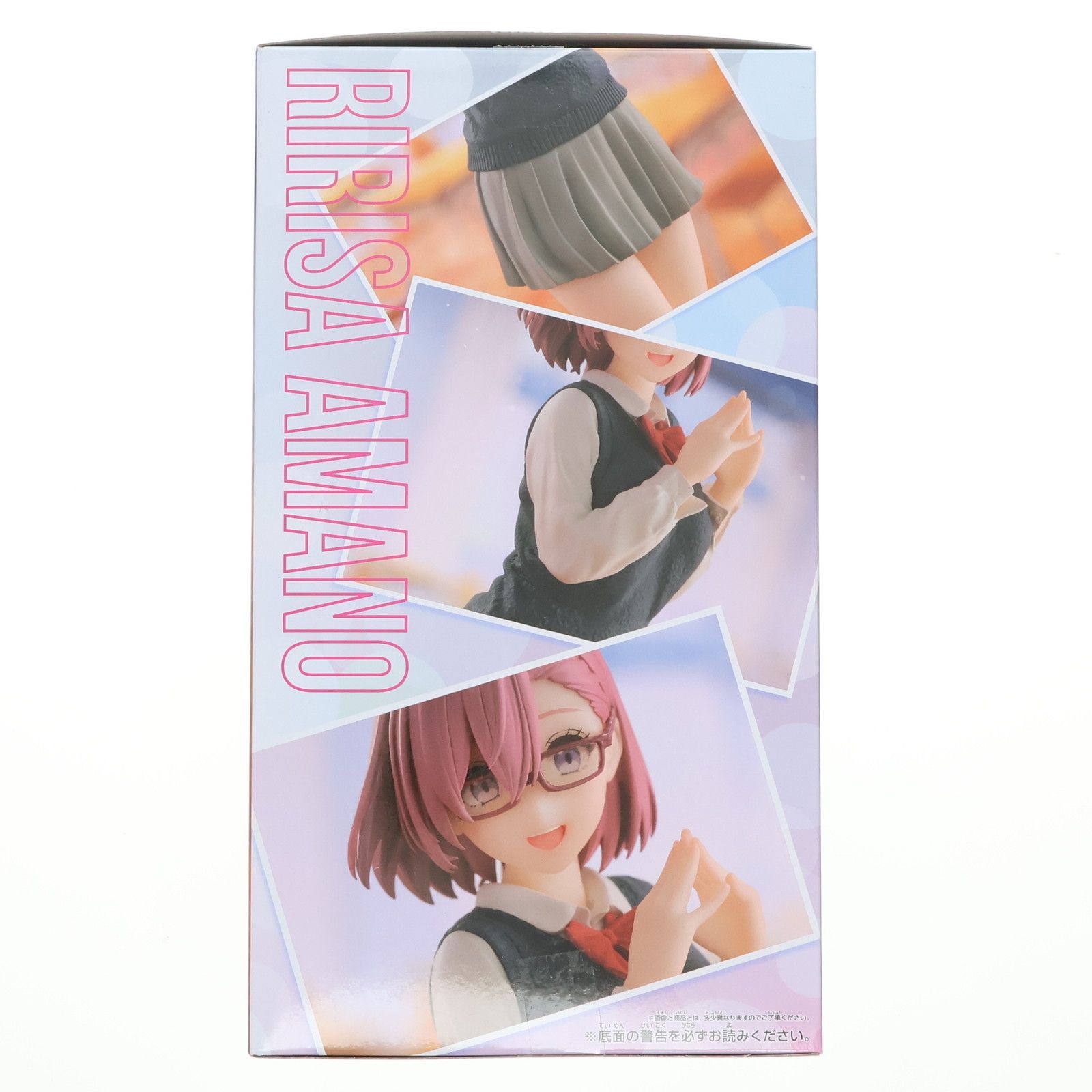 天乃リリサ(あまのりりさ) 2.5次元の誘惑 GLITTER&GLAMOURS 天乃リリサ