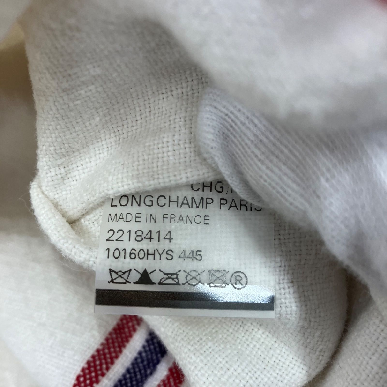 7918 LONGCHAMP ロンシャン コラボ シャルベ CHARVET EDITION 2022ss 