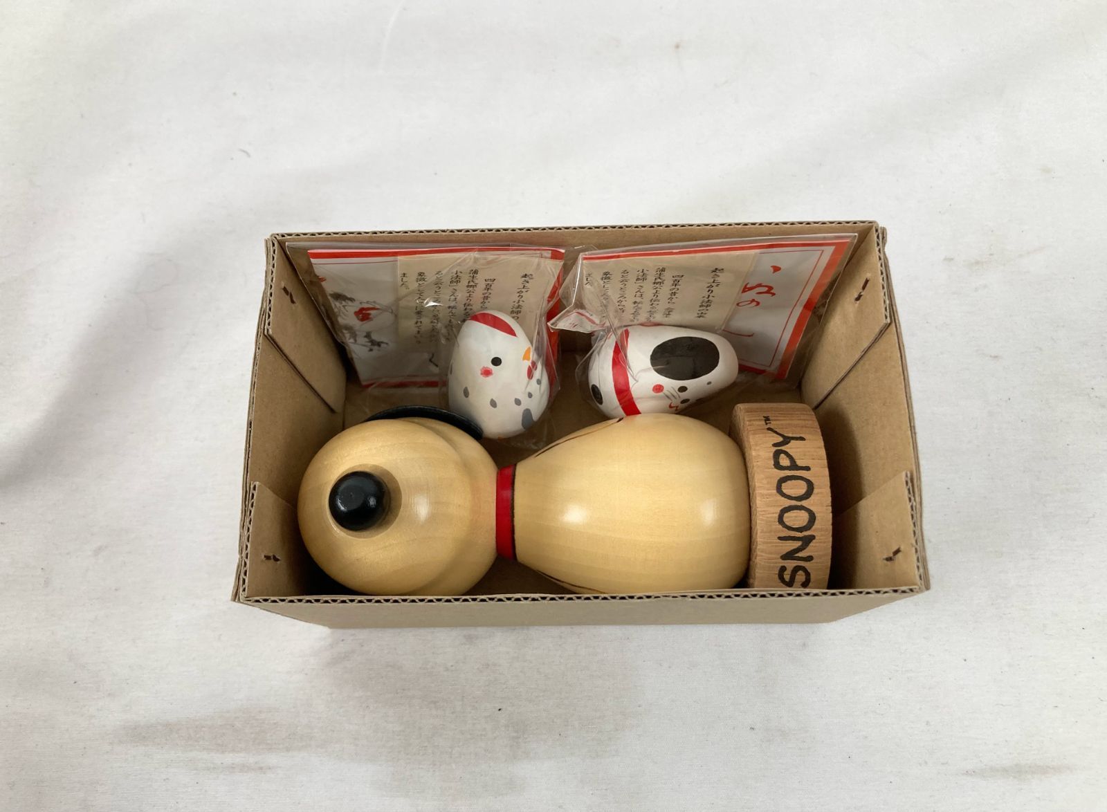 卯三郎 こけし スヌーピー おまけ付き PEANUTS SNOOPY 2012年製 - メルカリ