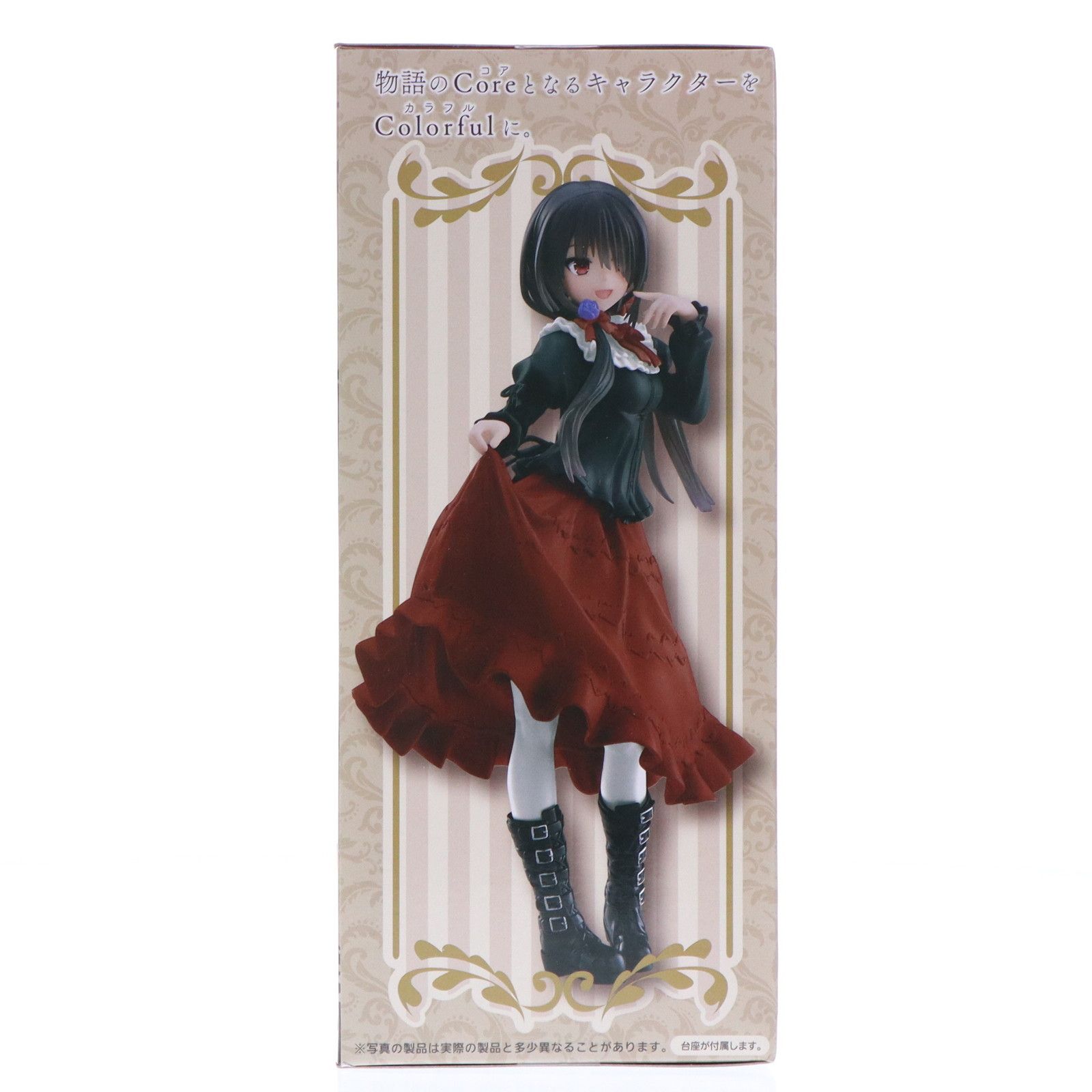 時崎狂三(ときさきくるみ) デート・ア・ライブV Coreful フィギュア 時