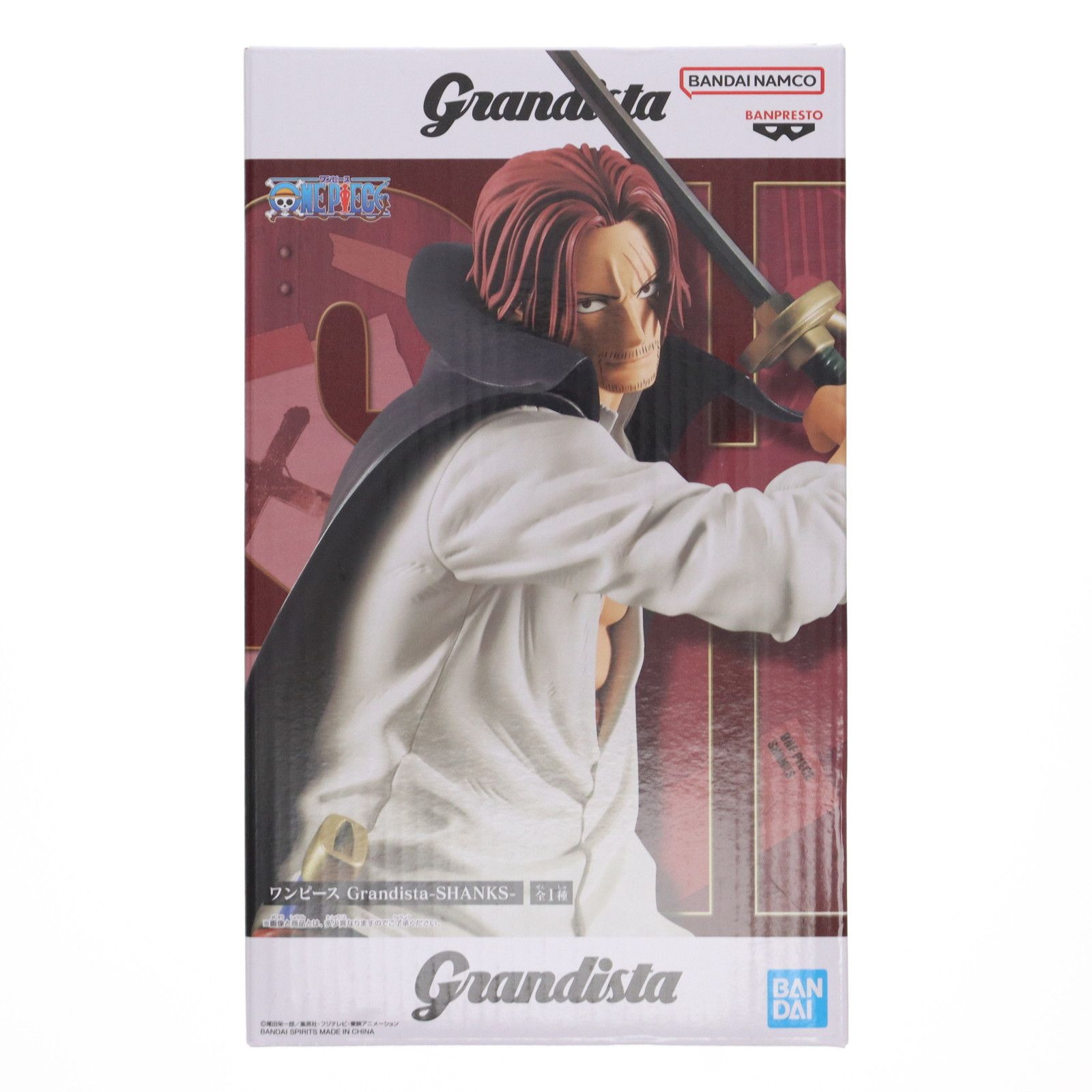 ワンピース Grandista SHANKS シャンクス フィギュア 9点セット BANPRESTO（バンプレスト） ワンピース Grandista SHANKS シャンクス
