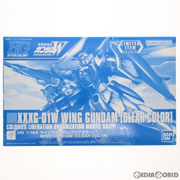 イベント限定 HG 1/144 XXXG-01W ウイングガンダム(クリアカラー) 新機動戦記ガンダムW(ウイング) プラモデル(5063412) バンダイスピリッツ