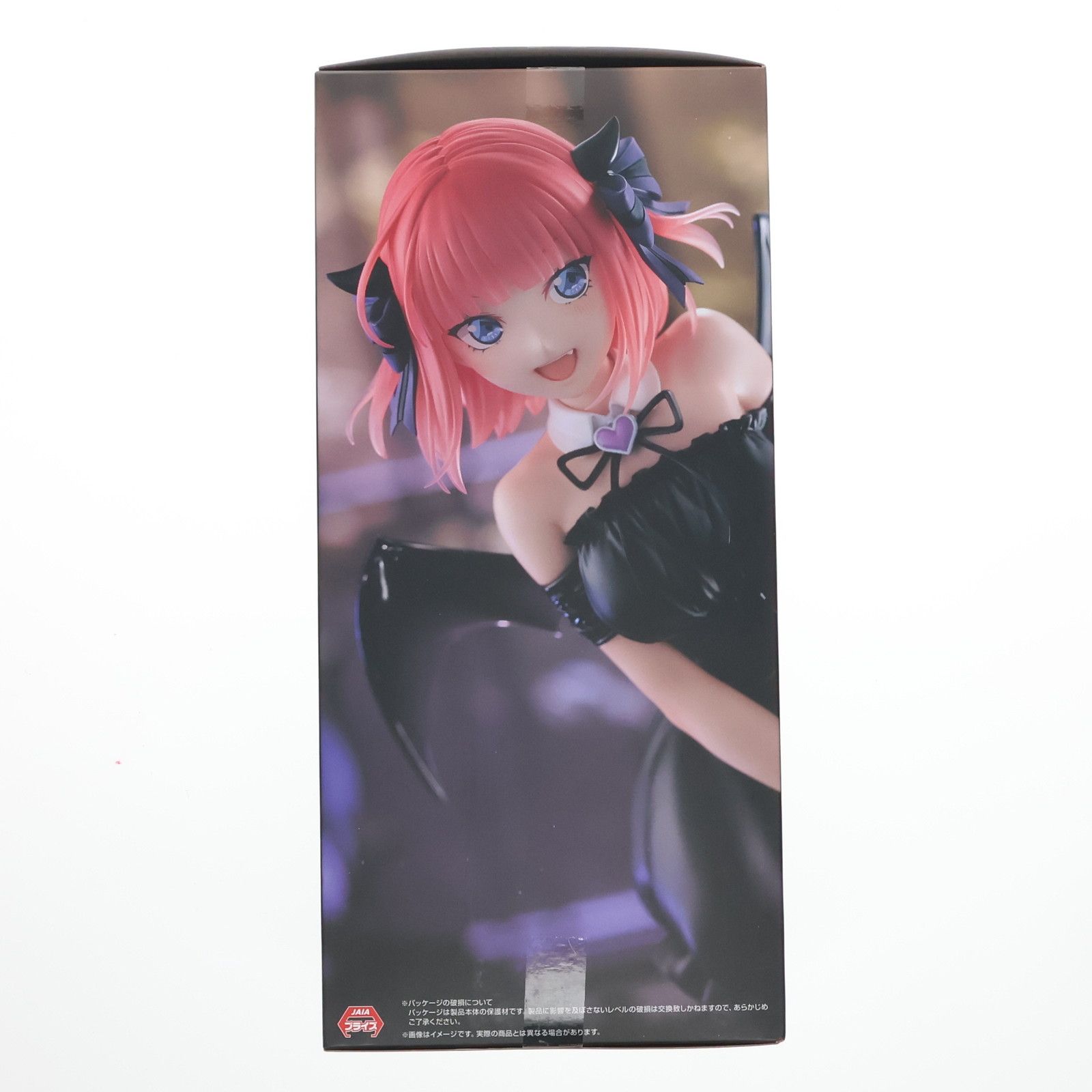 中野二乃(なかのにの) 五等分の花嫁* BiCute Dark Figure-中野二乃