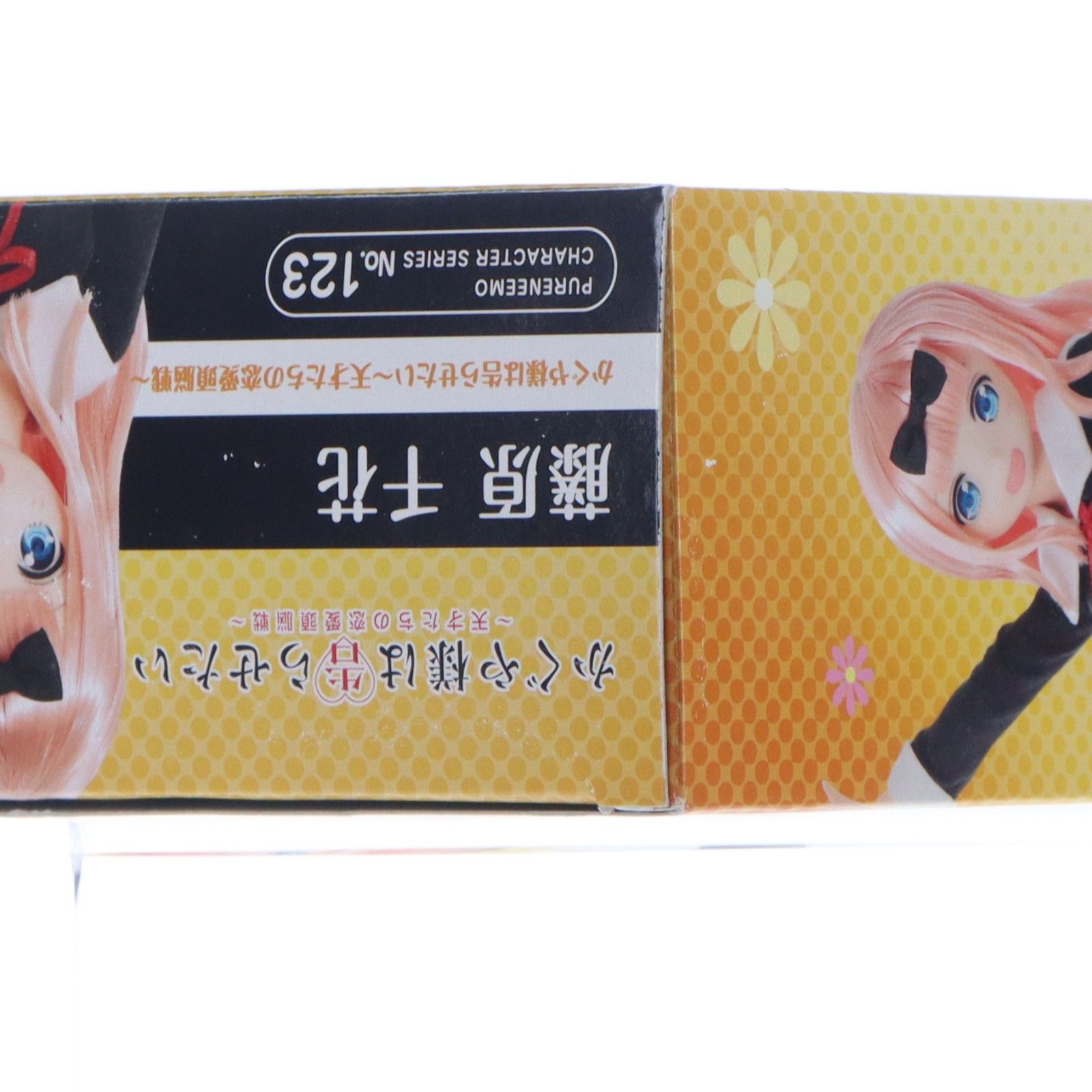 再販) ピュアニーモキャラクターシリーズ No.123 藤原千花(ふじわら