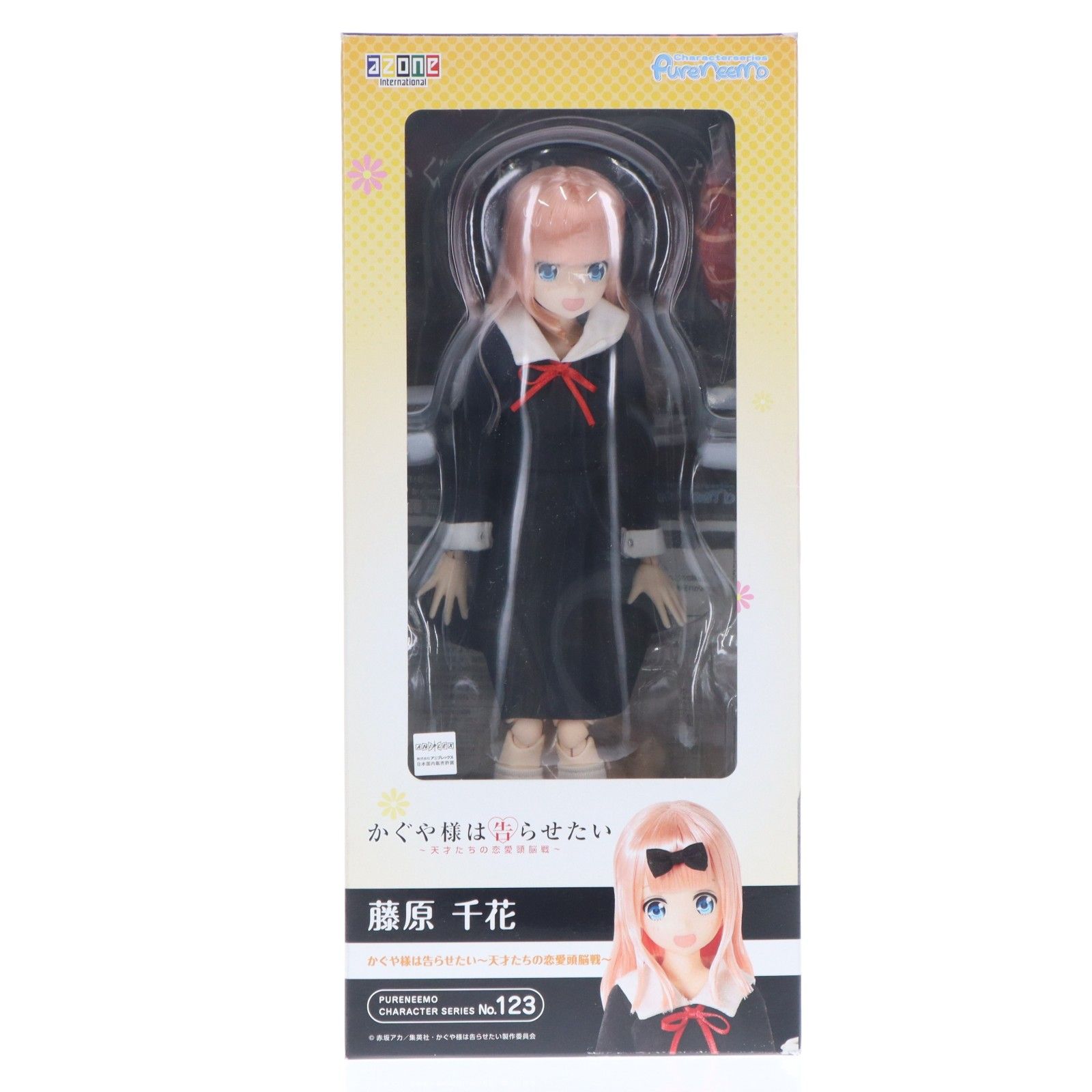 再販) ピュアニーモキャラクターシリーズ No.123 藤原千花(ふじわら