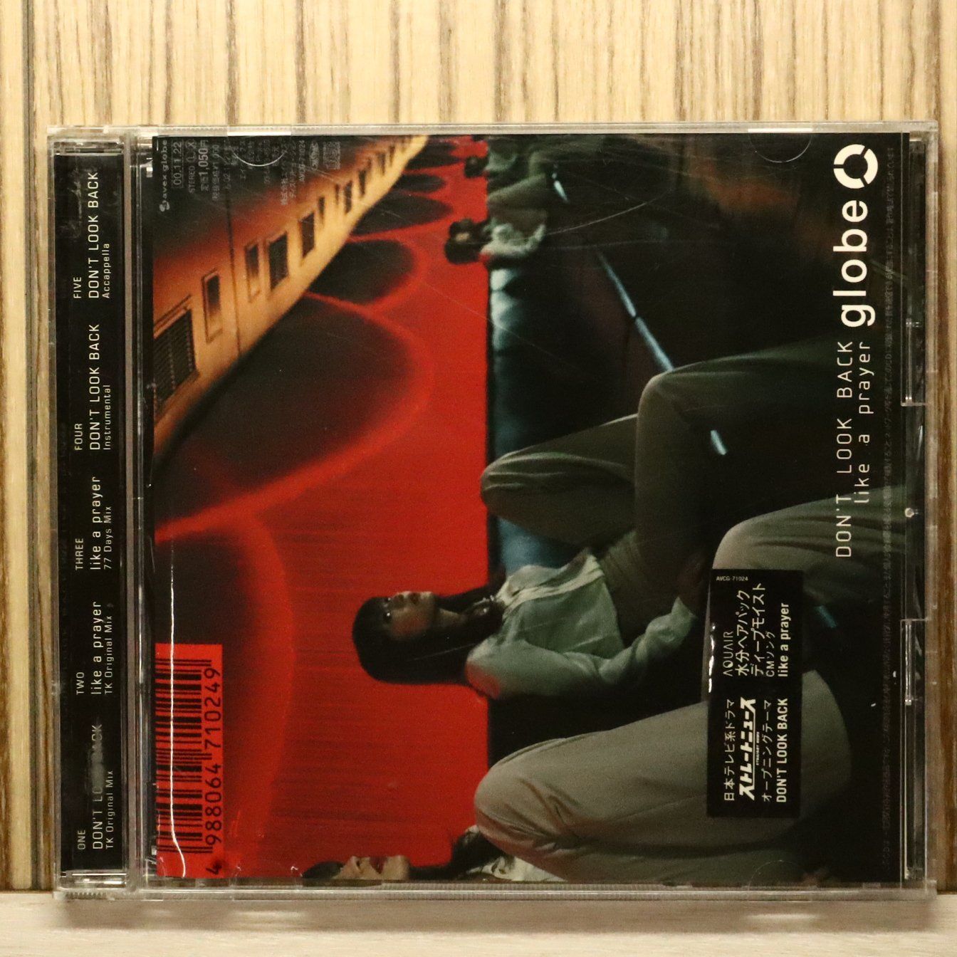 国内盤CD☆グローブ/globe□ DON'T LOOK BACK/like a prayer