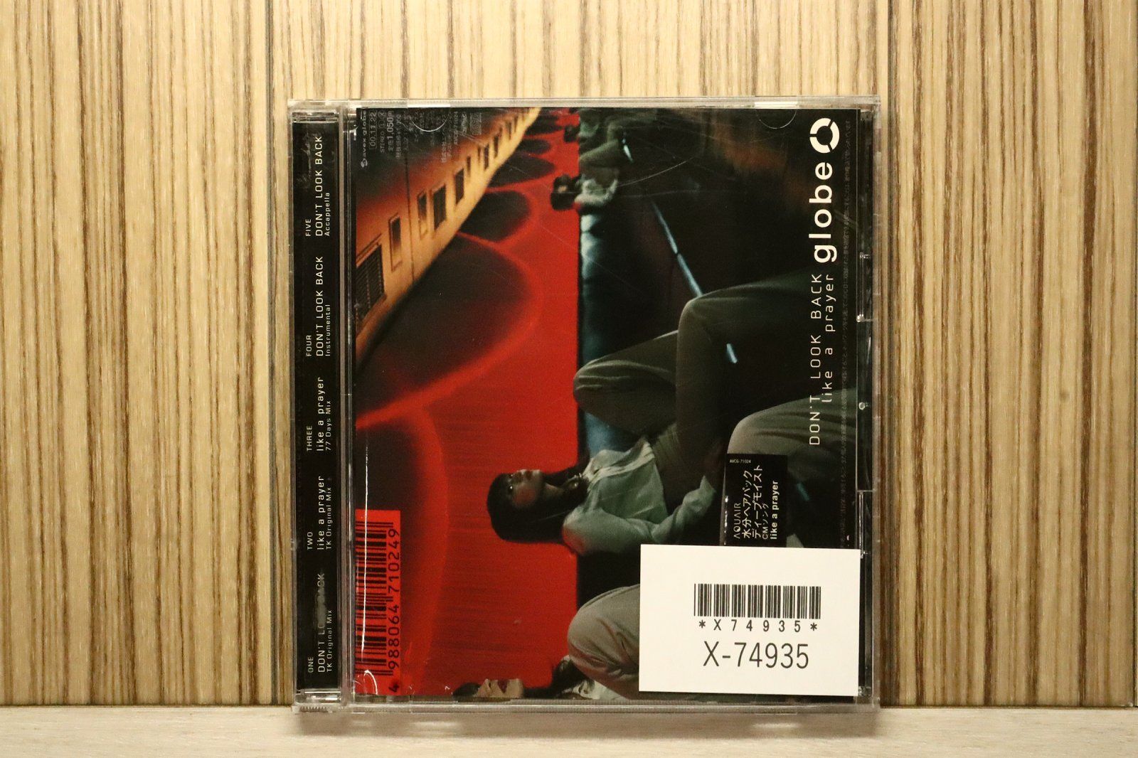 globe CD 中古 globe 8cm CD love again等 6枚セット - メルカリ