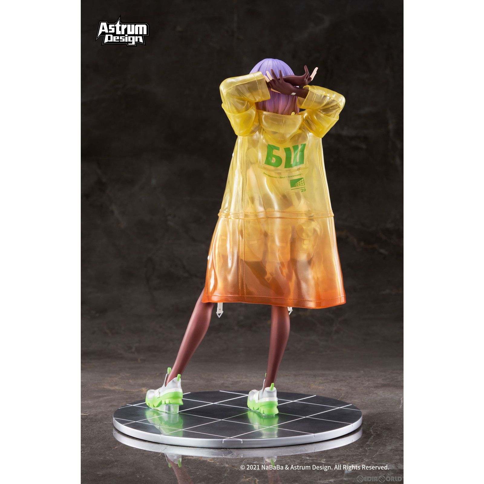 ORIGINAL DESIGN ART CORP. NABABA DEBRIS 通常版 1/6 完成品