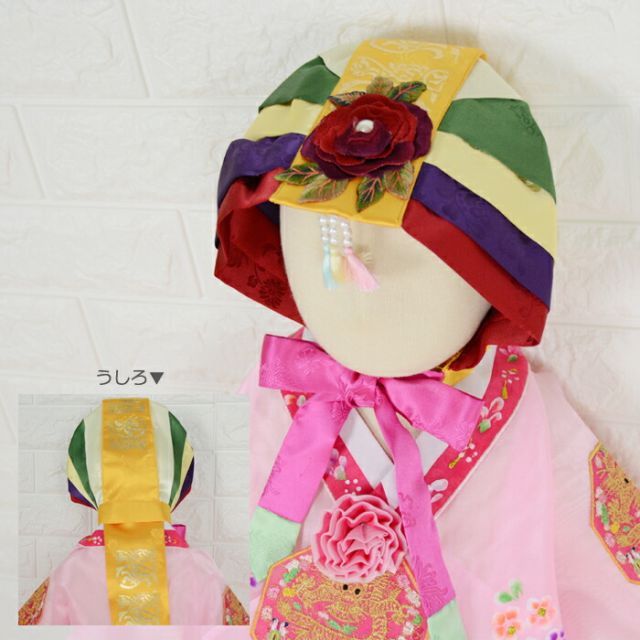 刺繍セットン黄色クルレ帽子女の子用(100日～4才目安)■kulre-6-s【ギフト】【お土産】【誕生祝】チマチョゴリ 髪飾り 帽子 女の子 ドレス ヘア飾り ヘアアクセサリー 七五三 韓服 イベント 子供服