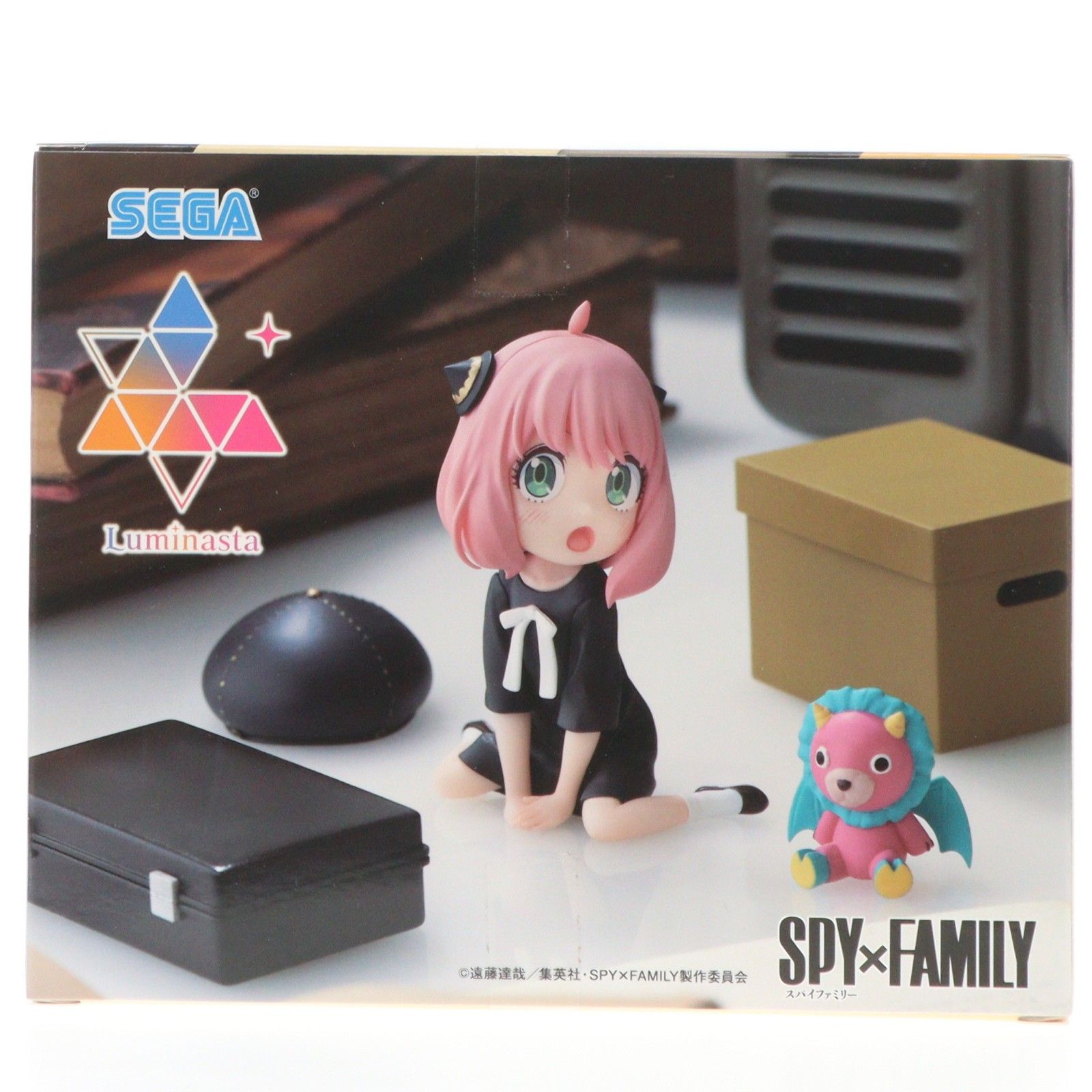 アーニャ・フォージャー すぱいごっこ SPY×FAMILY(スパイファミリー