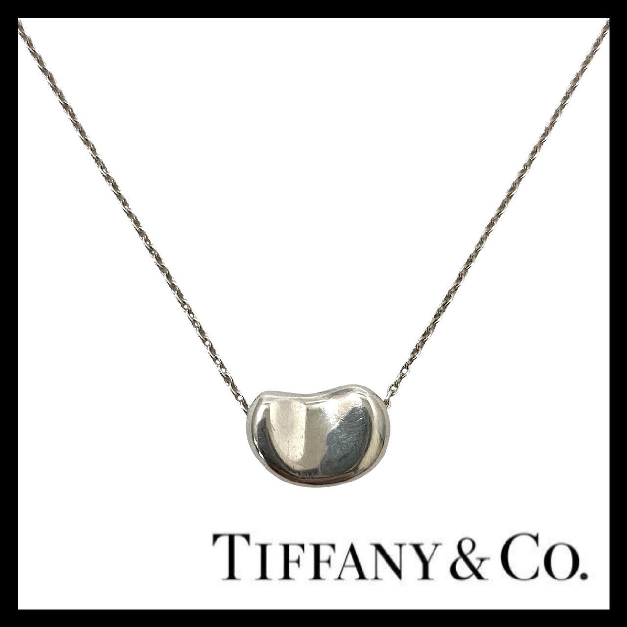 Y【TIFFANY&Co.】ビーンズ ネックレス 留め具欠損 ELSA PERETTI/エルサ