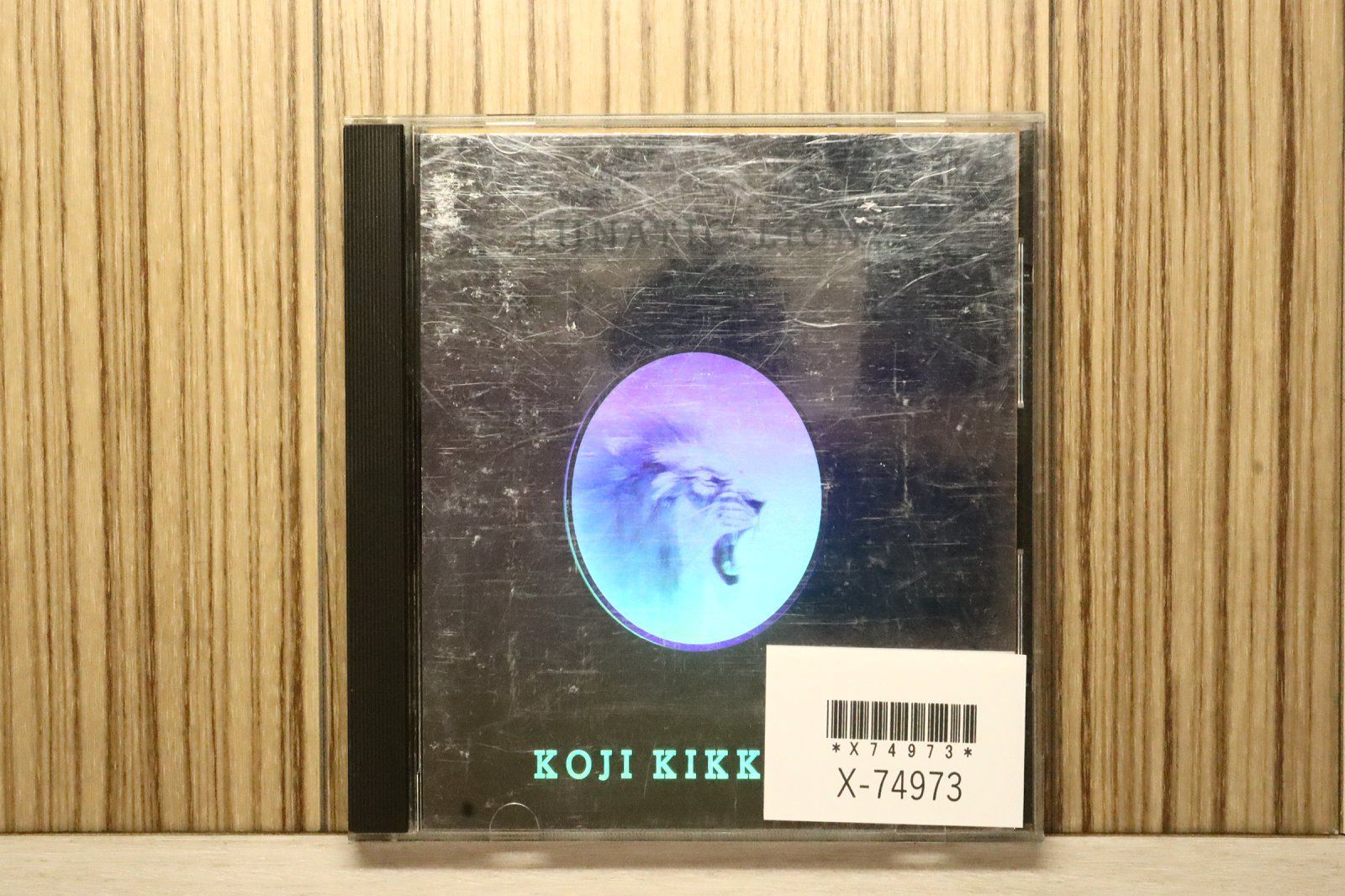 国内盤CD☆吉川晃司/K ji Kikkawa□ LUNATIC LION 【TOCT6100