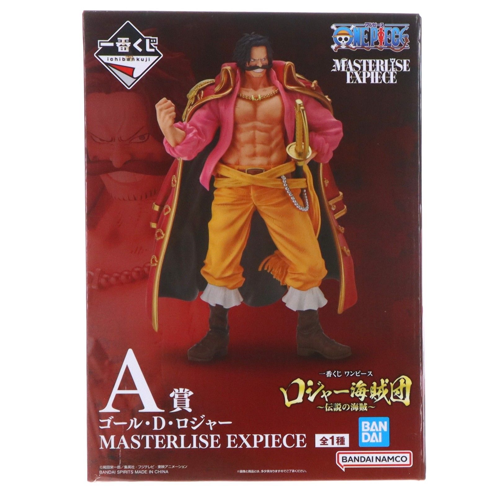 A賞 ゴール・D・ロジャー MASTERLISE EXPIECE 一番くじ ワンピース