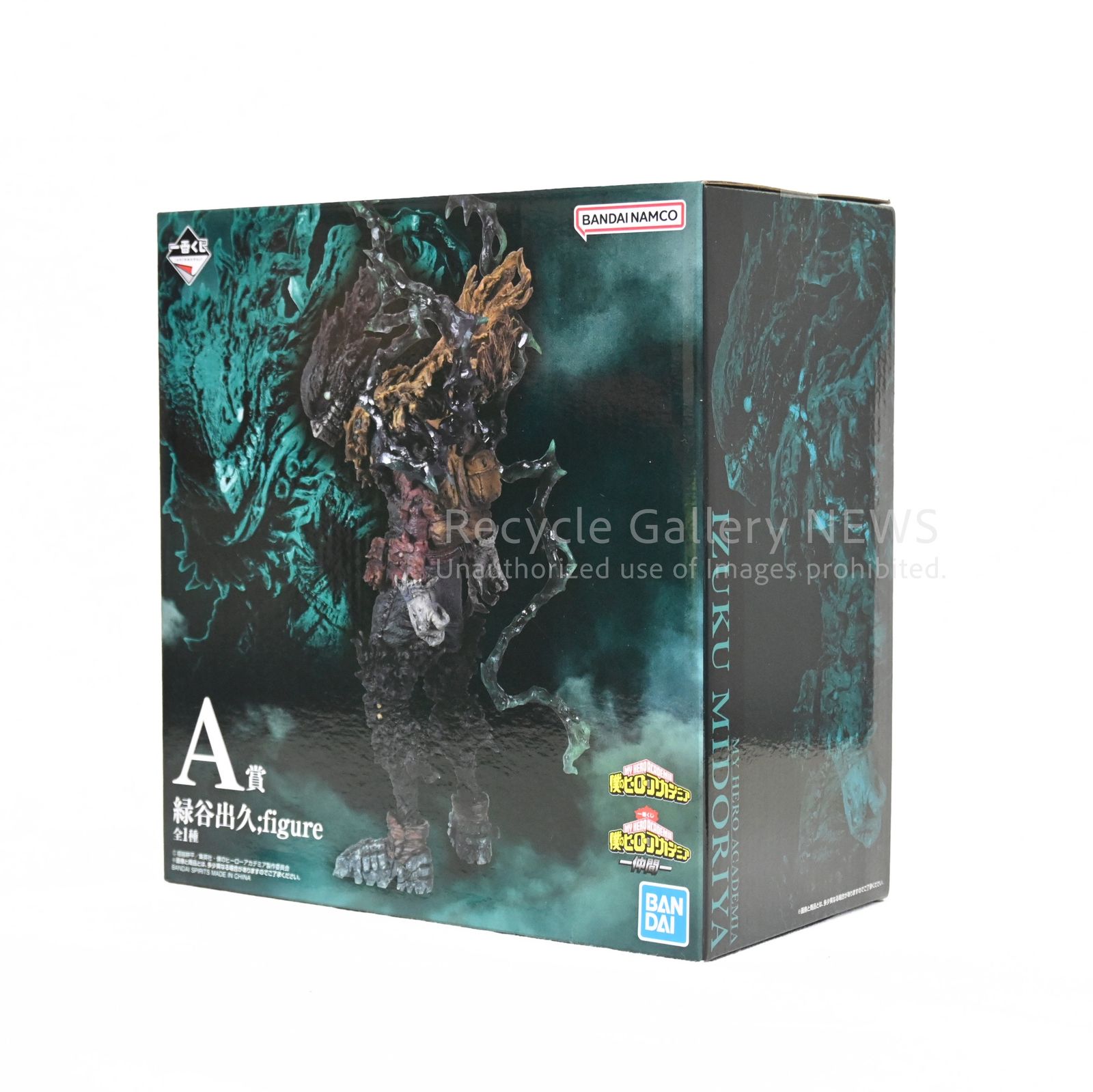 ジョンフンのオレンジ 初回限定盤 DVD-BOX1 Amazon.co.jp: John-Hoon&