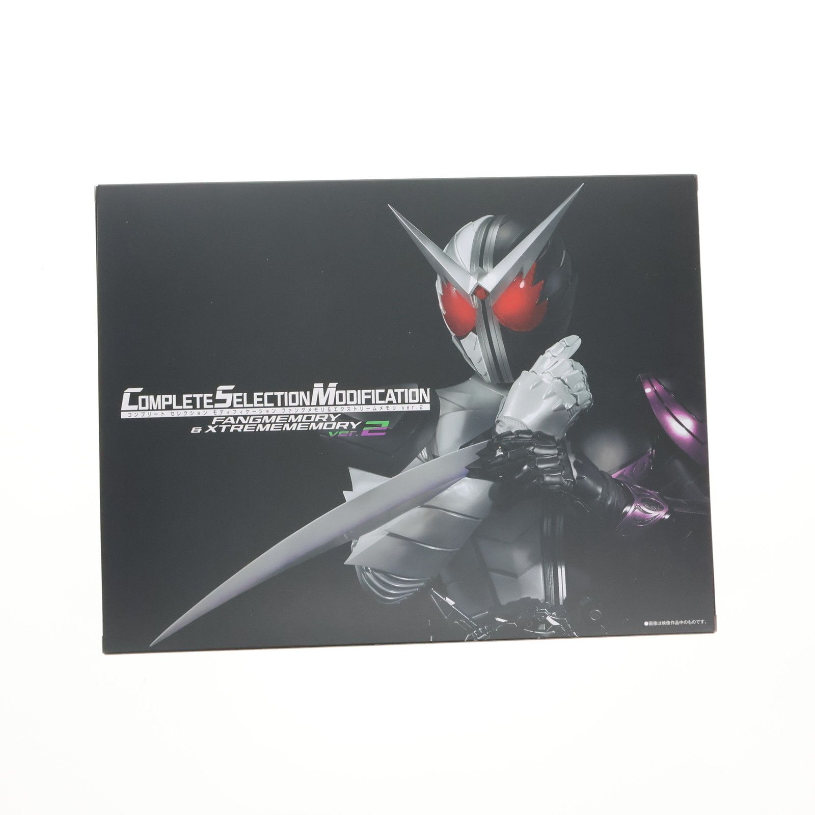 コンプリートセレクションモディフィケーションファングメモリ＆エクストリームメモリ CSMファングメモリ＆エクストリームメモリver.2｜仮面ライダーおもちゃ