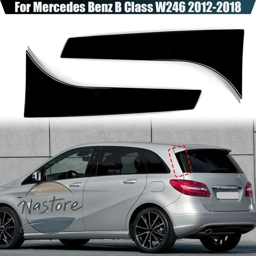 メルセデスベンツ Bクラス | W246 メルセデス・ベンツ - 「燃費は