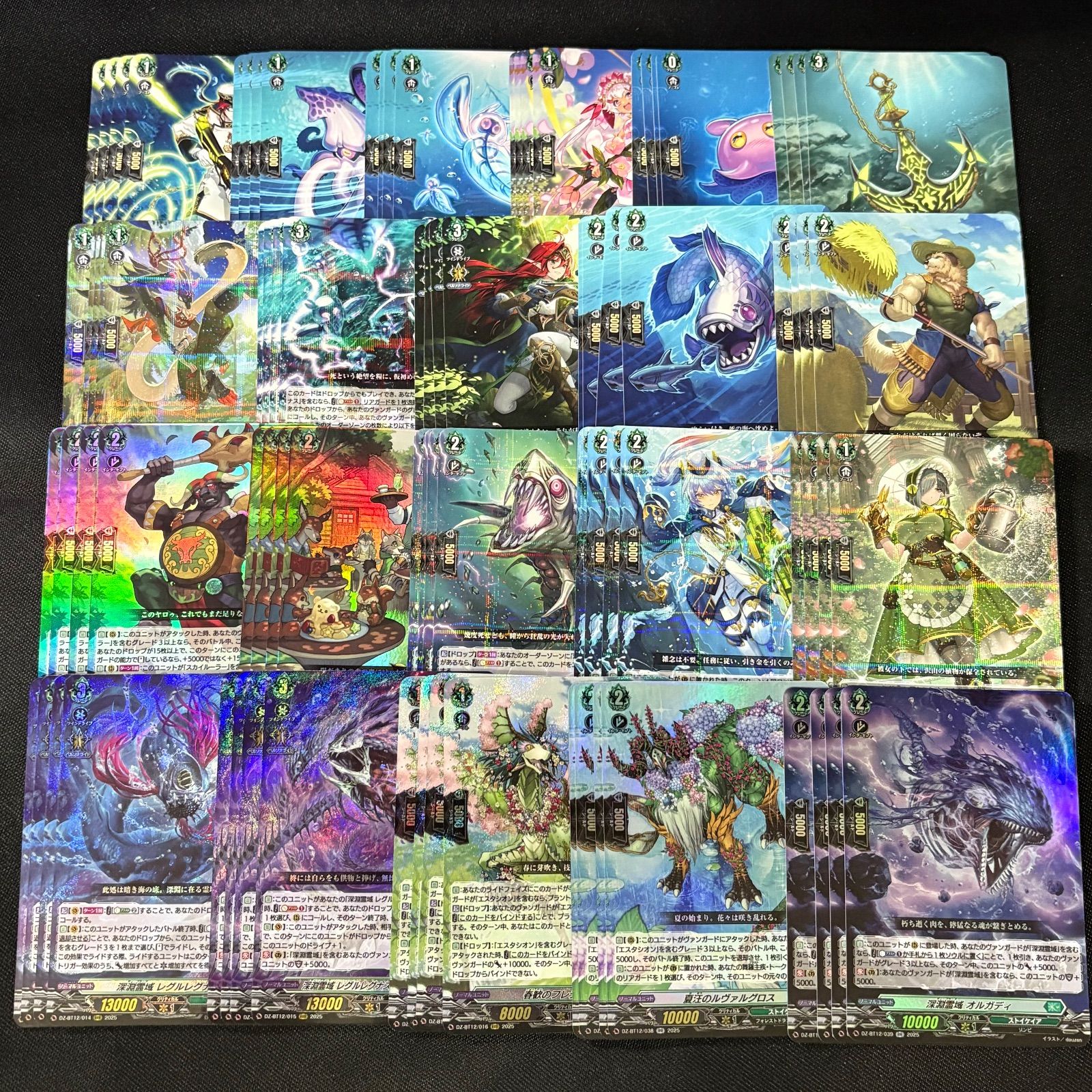 ヴァンガード　ストイケイア レグルレグナス　デッキ　パーツ付き　スリーブ付き ヴァンガード ストイケイア レグルレグナス デッキ