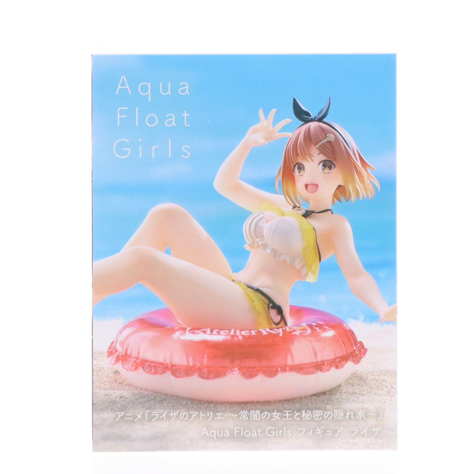 ライザ ライザのアトリエ 〜常闇の女王と秘密の隠れ家〜 Aqua Float