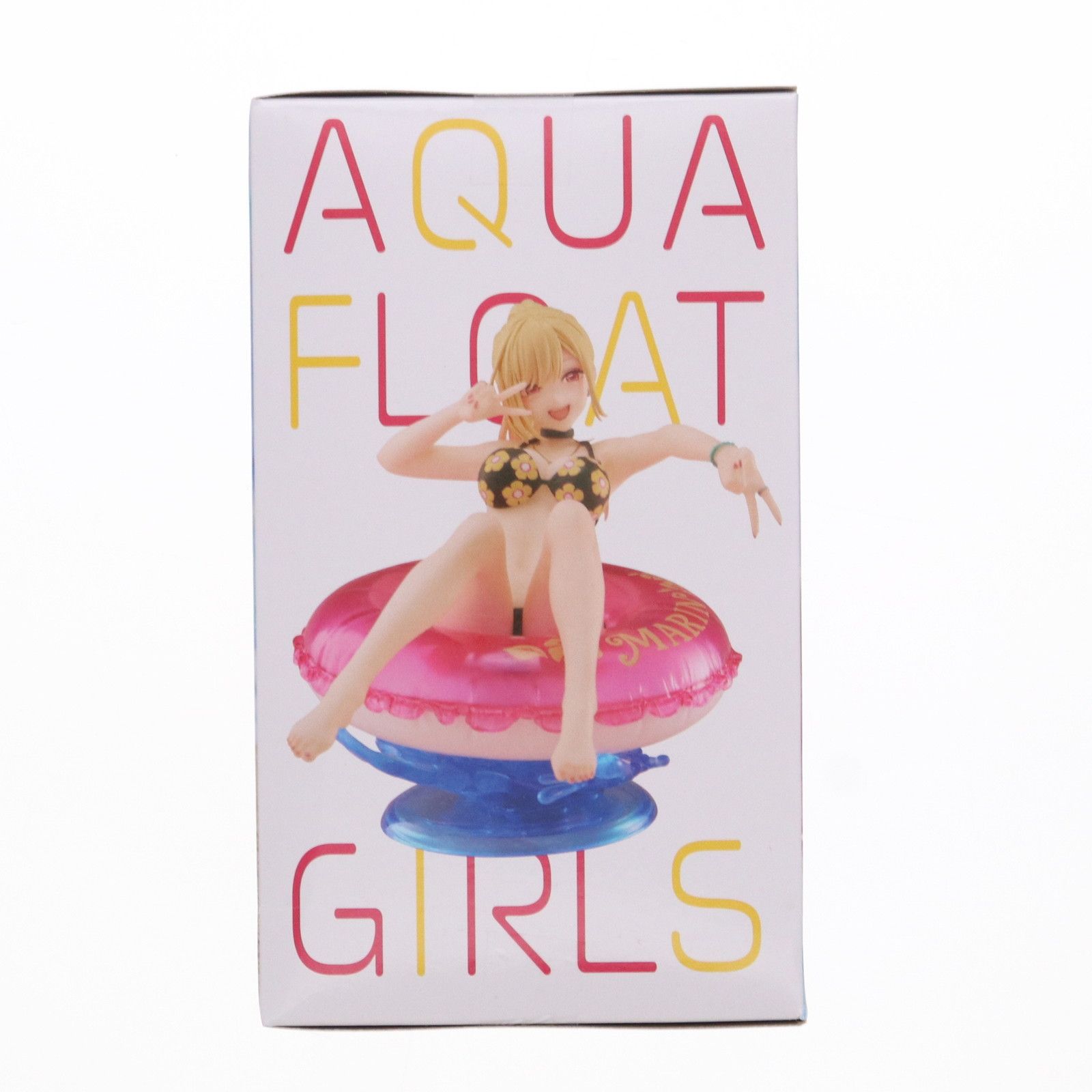 喜多川海夢(きたがわまりん) その着せ替え人形は恋をする Aqua Float