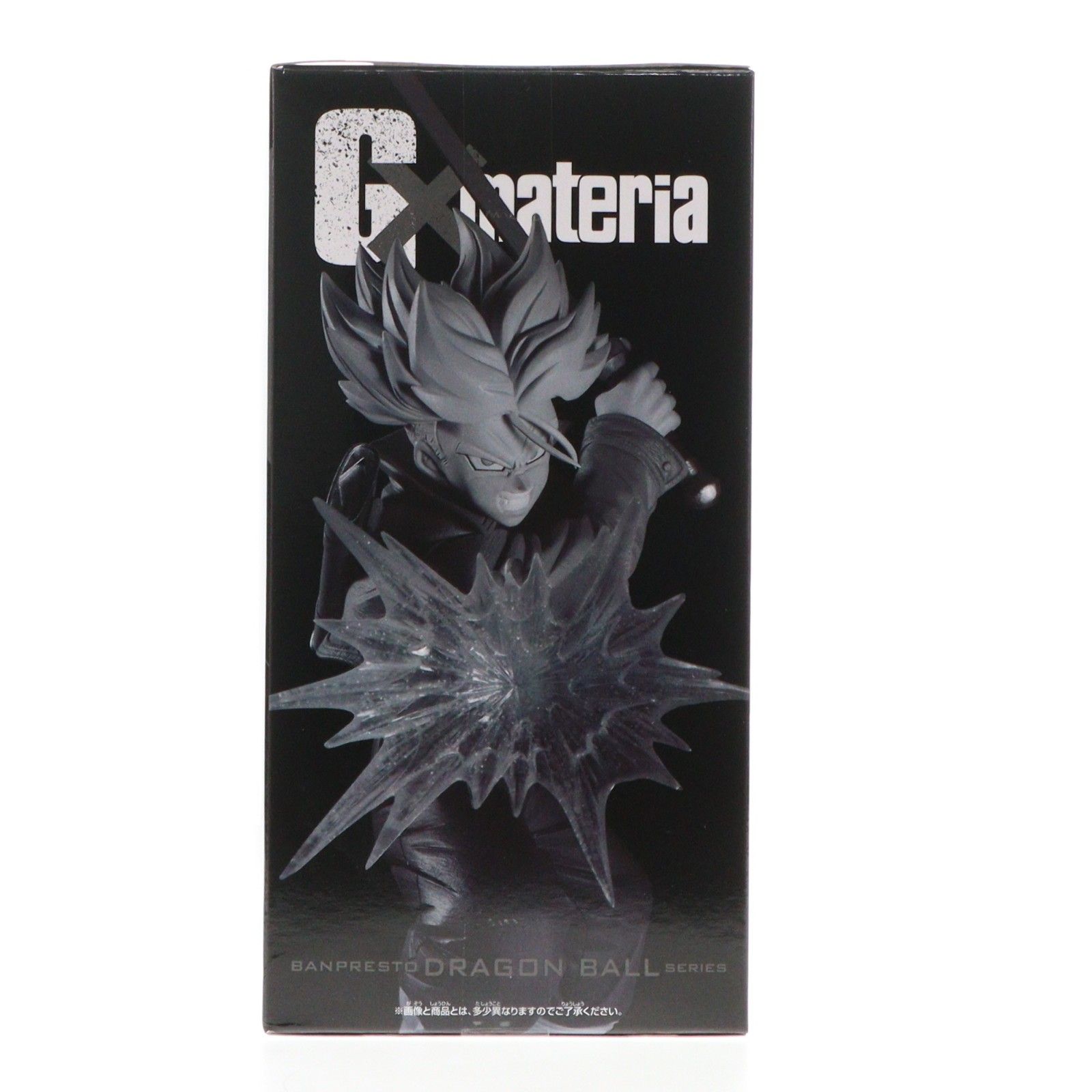 匿名配送 ドラゴンボールZ G × materia トランクス トランクス ドラゴンボールZ G×materia TRUNKS DRAGON BALL フィギュア