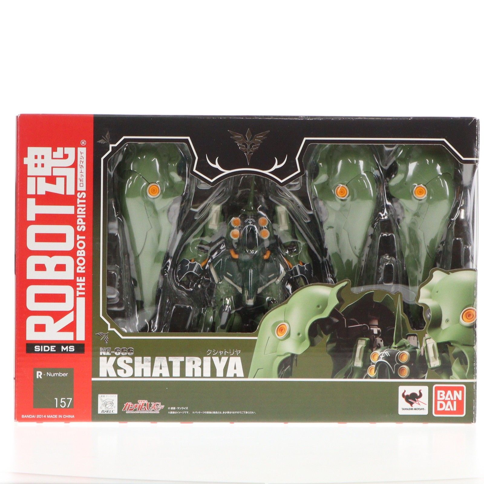 【新品未開封】ROBOT魂 [SIDE MS] クシャトリヤ Amazon.co.jp: TAMASHII NATIONS ROBOT魂 [SIDE MS] クシャトリヤ : ホビー