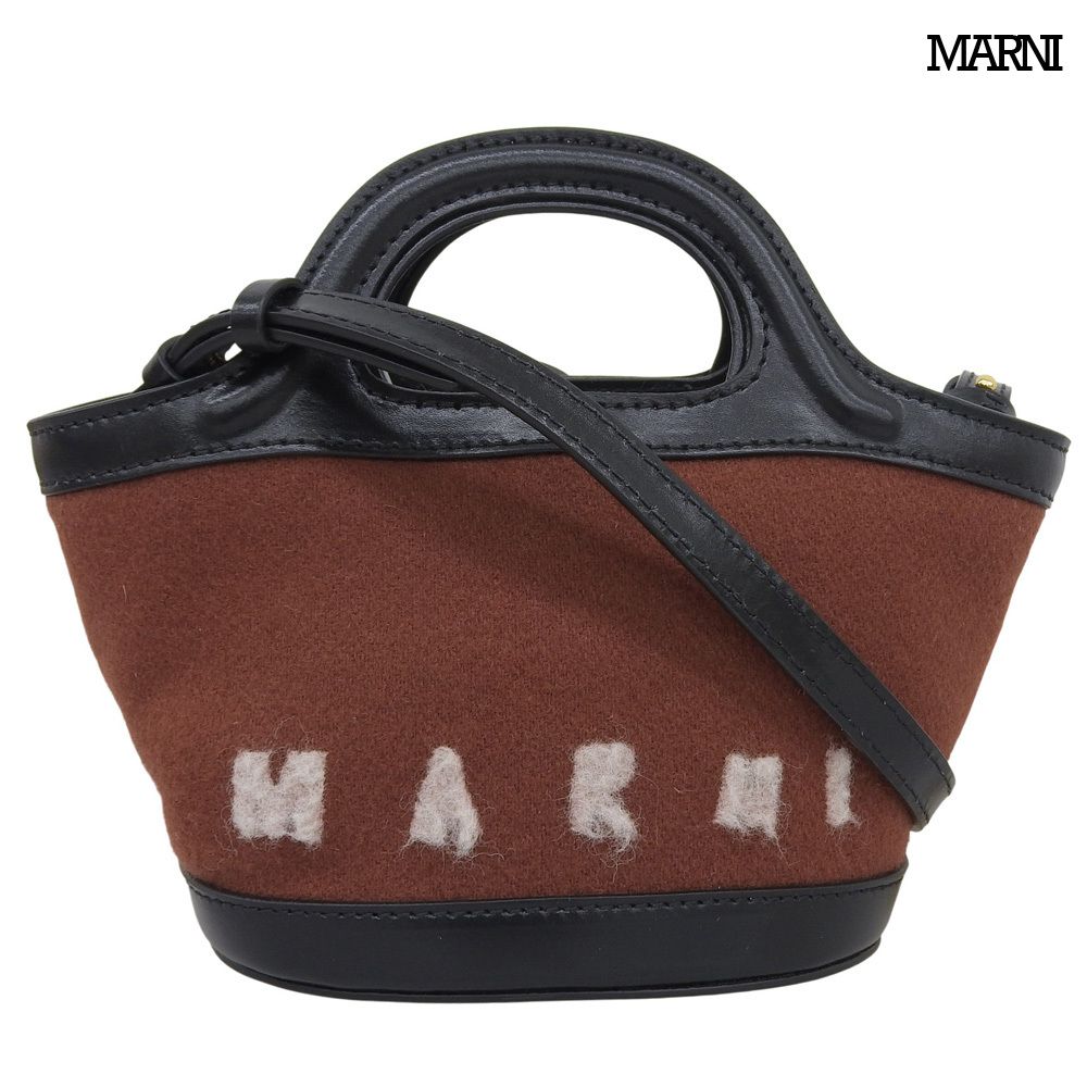 超美品 マルニ MARNI 現行販売商品 トロピカリア マイクロ フェルト