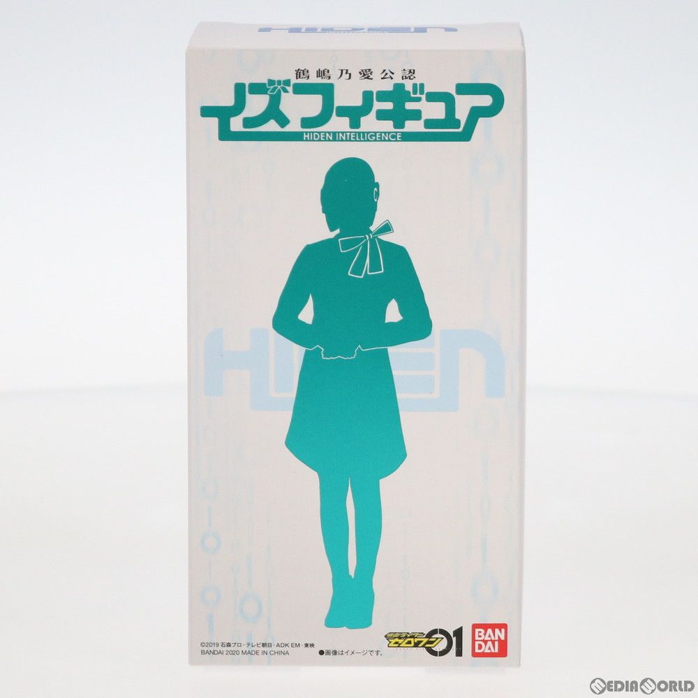 プレミアムバンダイ限定 鶴嶋乃愛公認(つるしまのあこうにん) イズ