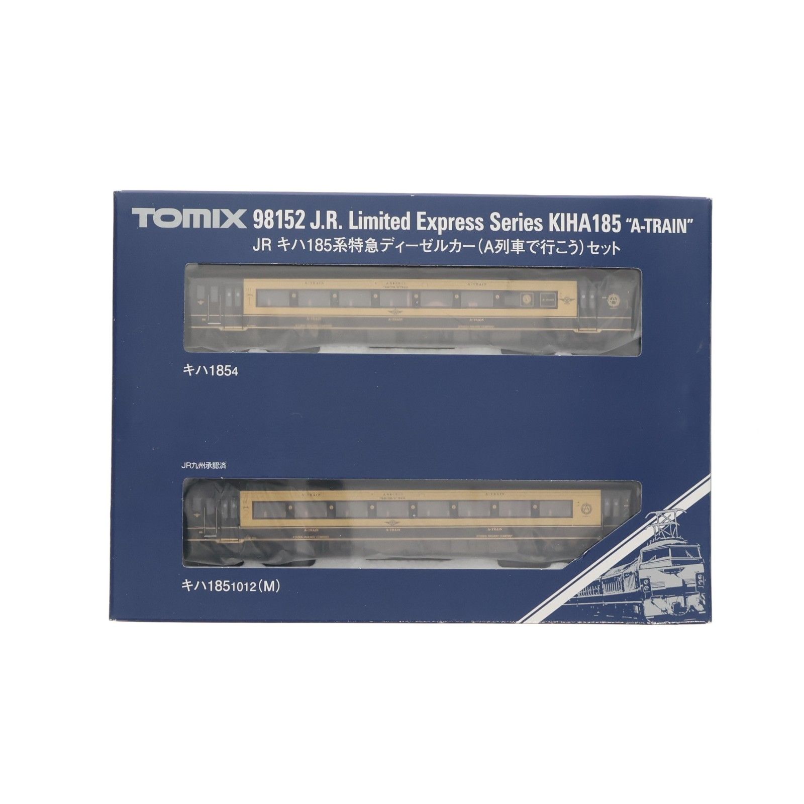 98152 JR キハ185系特急ディーゼルカー(A列車で行こう)セット(2両