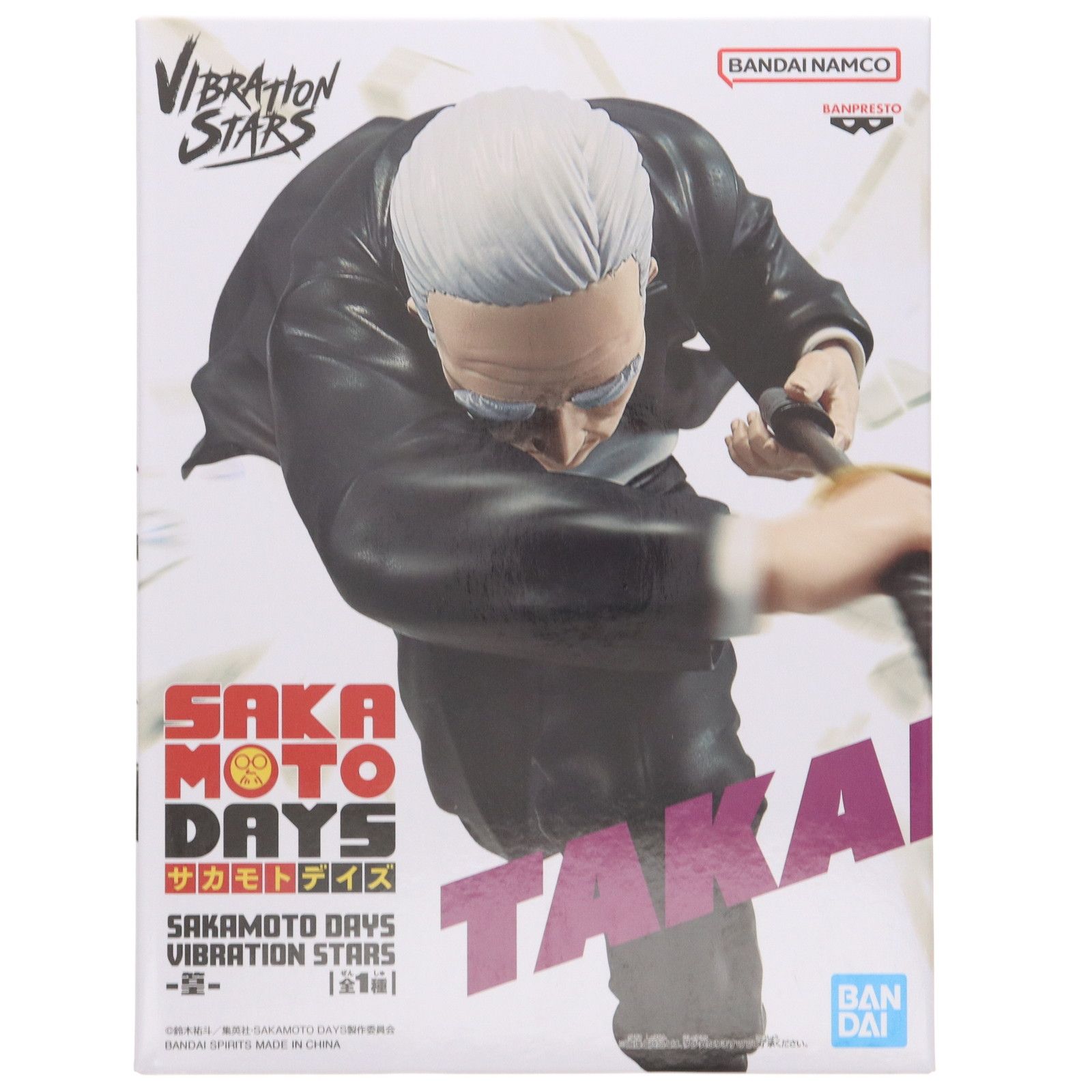 篁(たかむら) SAKAMOTO DAYS(サカモトデイズ) VIBRATION STARS-篁