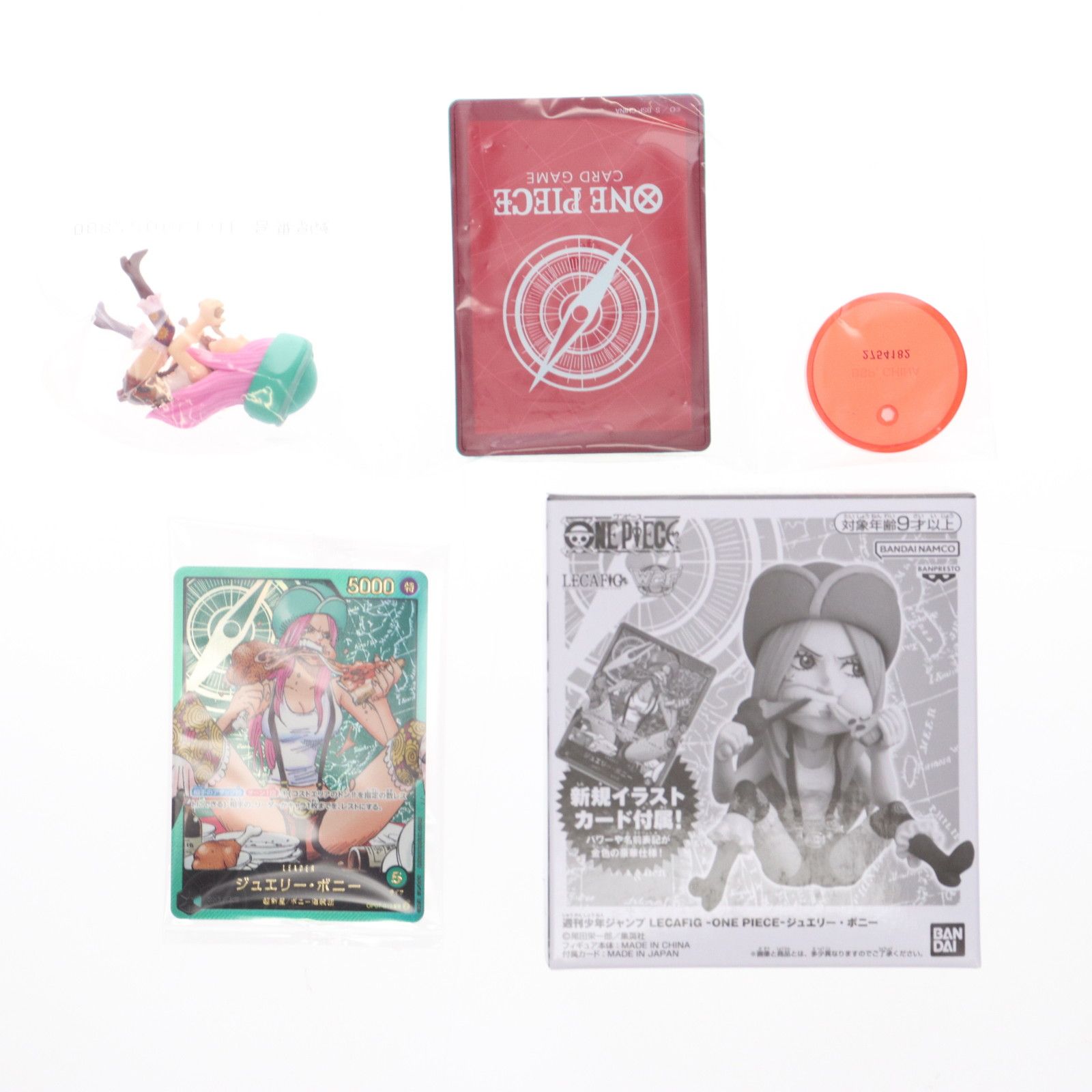 ジュエリー・ボニー LECAFIG -ONE PIECE-(ワンピース) 週刊少年