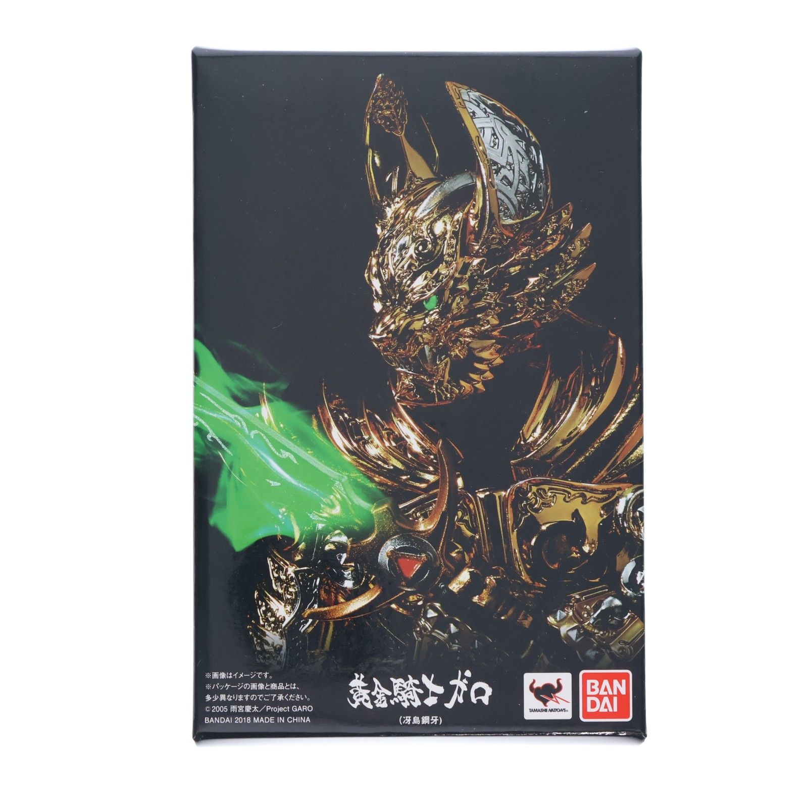 魂ウェブ商店限定 S.H.Figuarts(フィギュアーツ) 真骨彫製法 黄金騎士 