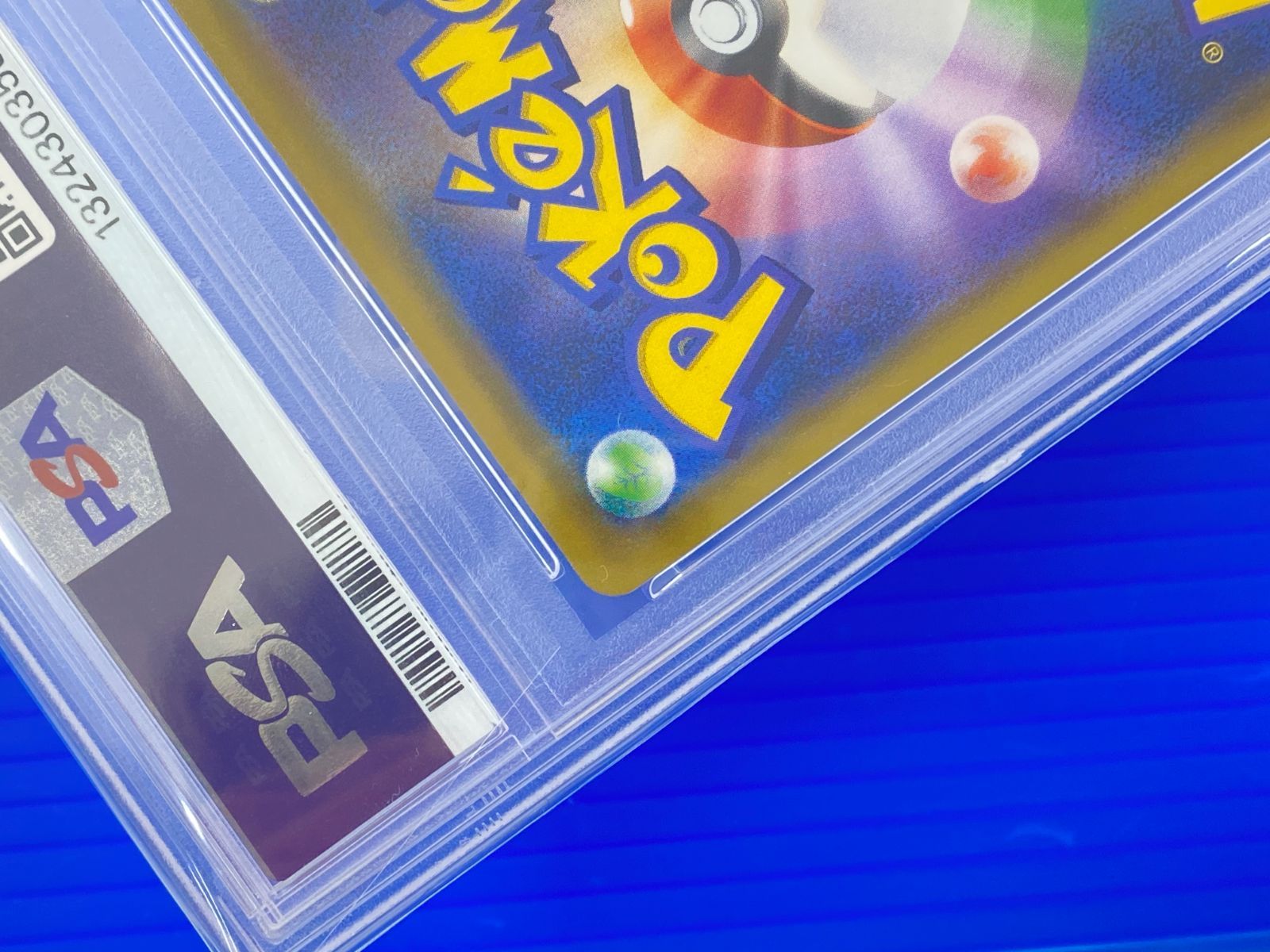 盛岡店56-0319] かんこうきゃく SR SM12a TAG TEAM GX PSA10[中古/60