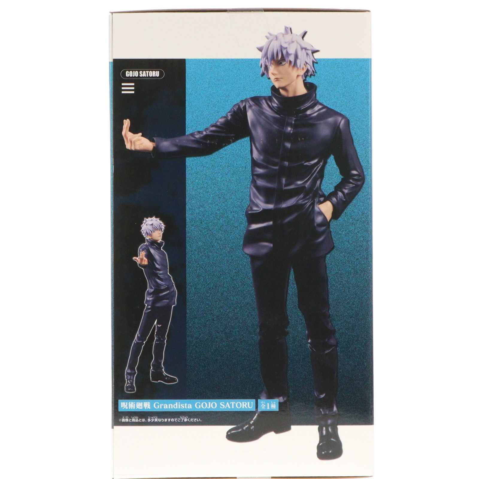 呪術廻戦 Grandista GOJO SATORU 五条悟 フィギュア 呪術廻戦 Grandista GOJO SATORU｜商品情報｜バンプレストナビサイト