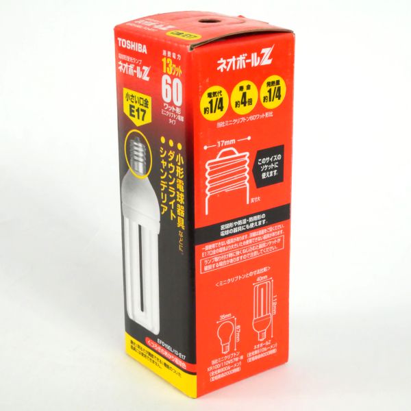 在庫処分】東芝 ネオボールZ 電球形蛍光ランプ E17口金 60W形 電球色