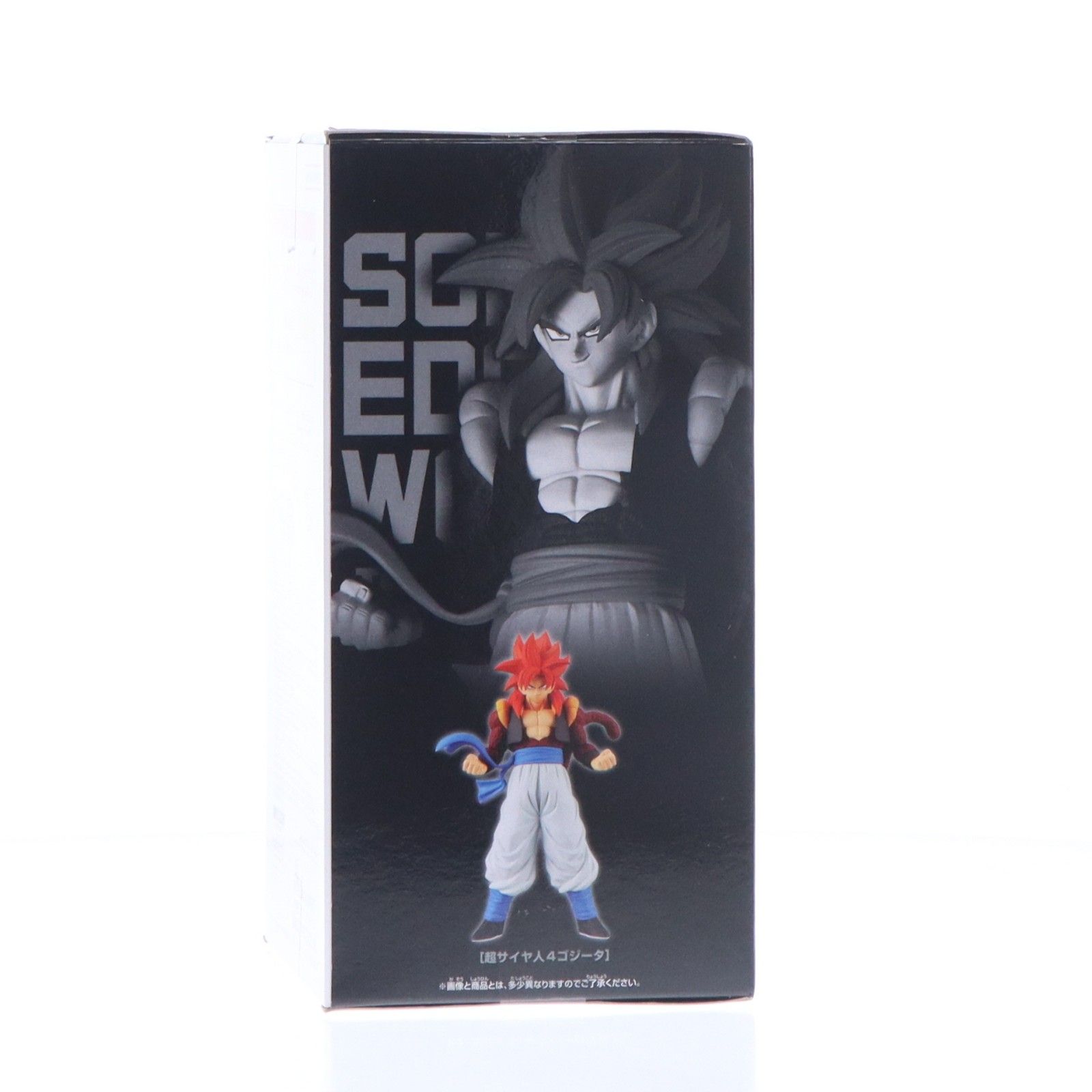 超サイヤ人4ゴジータ ドラゴンボールGT SOLID EDGE WORKS-THE出陣-超