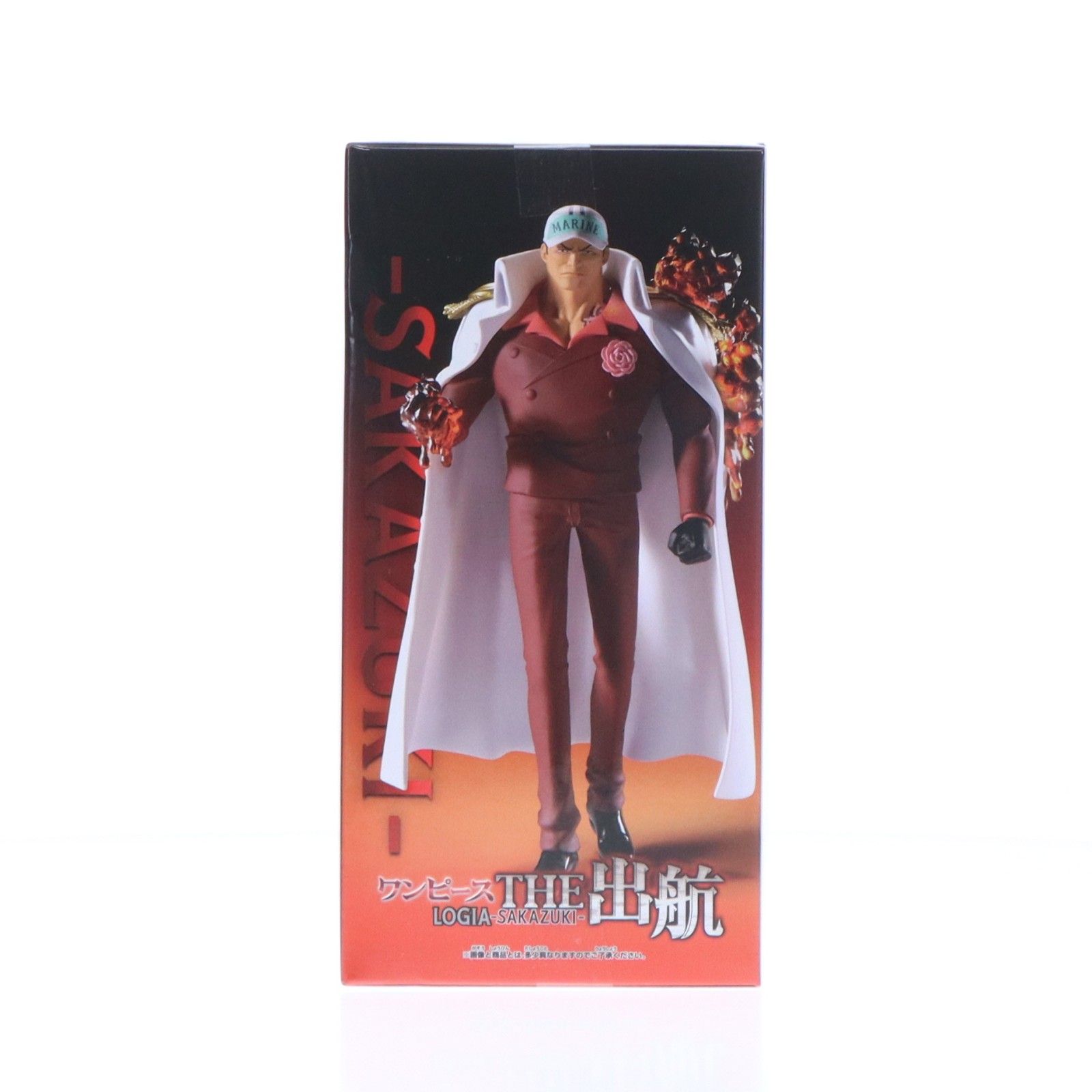 サカズキ(赤犬) ワンピース THE出航 LOGIA-SAKAZUKI- ONE PIECE
