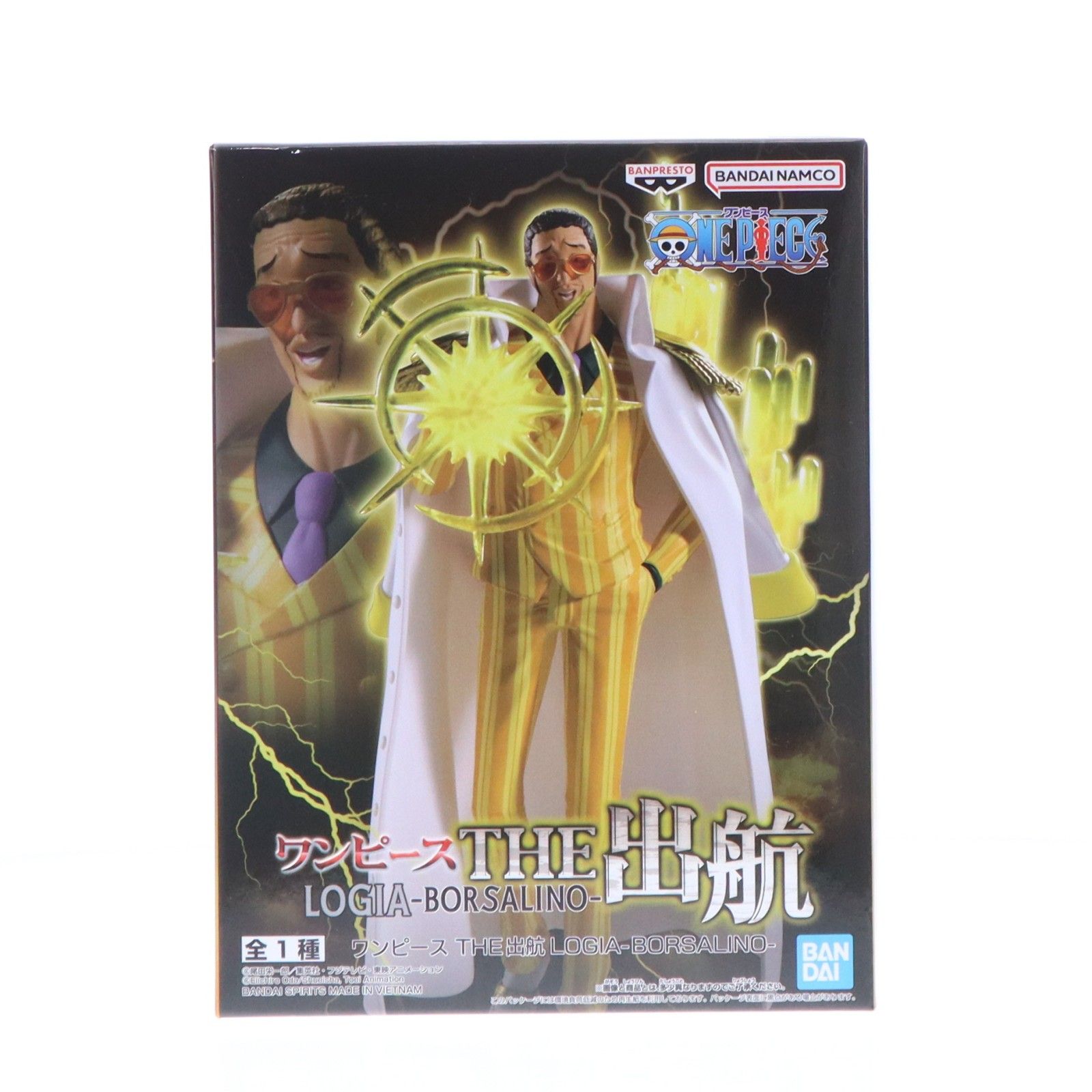 ボルサリーノ(黄猿) ワンピース THE出航 LOGIA-BORSALINO- ONE PIECE