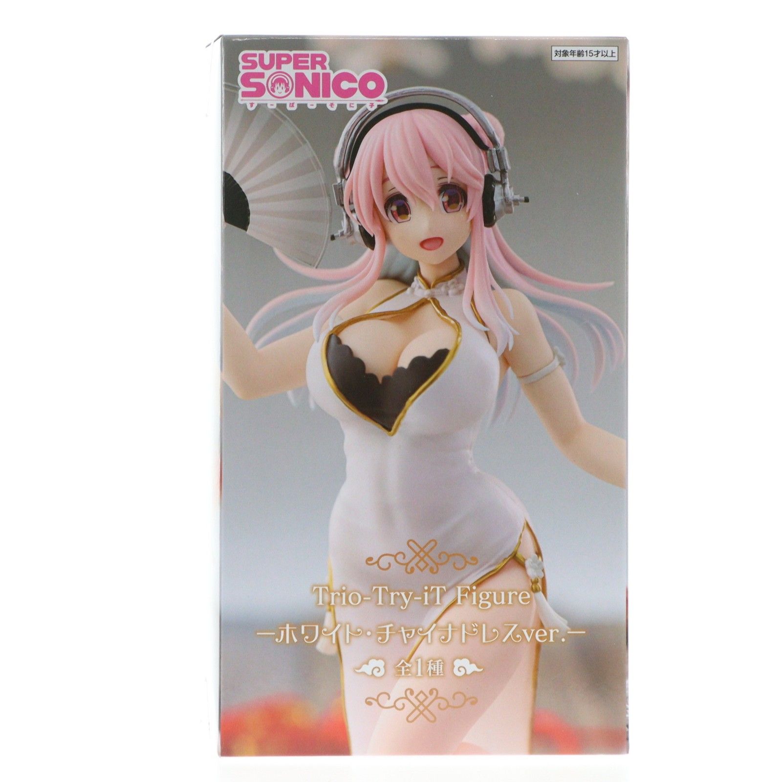 すーぱーそに子 Trio-Try-iT Figure-ホワイト・チャイナドレスver
