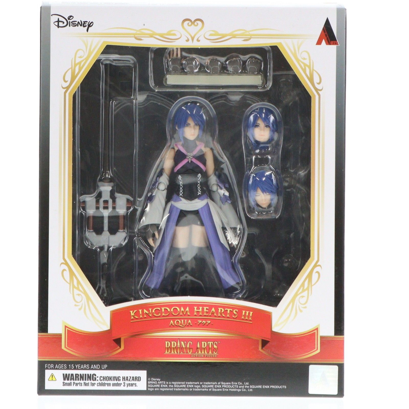 BRING ARTS(ブリングアーツ) アクア KINGDOM HEARTS III(キングダム