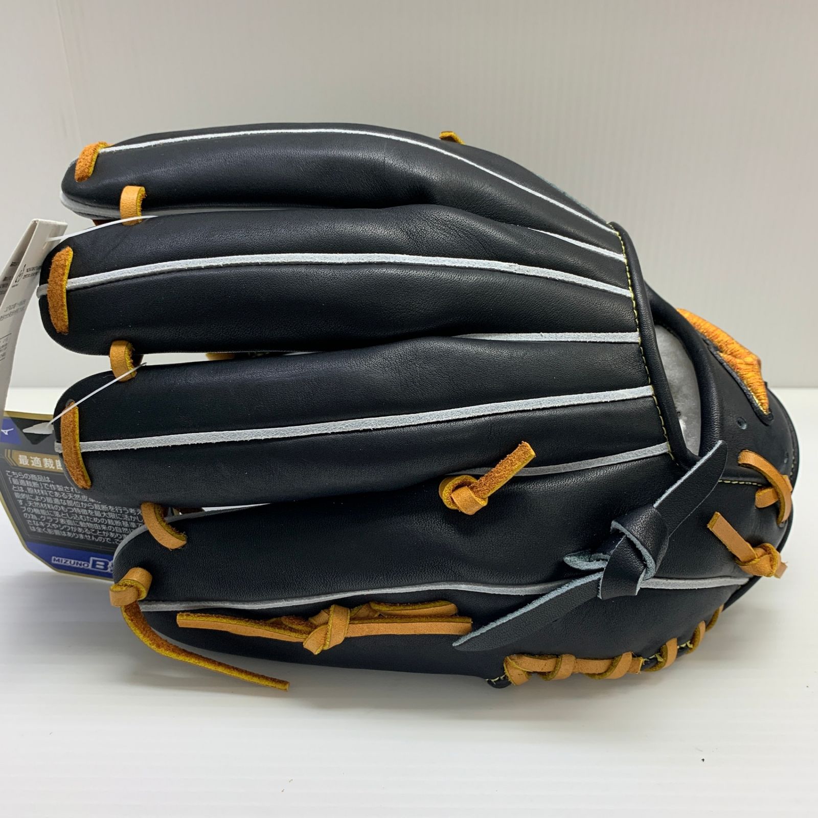 美品　mizuno一般軟式用グラブ　外野手用右投げ ミズノ MIZUNO ミズノプロ 軟式 大人 一般 内野手用 グローブ グラブ