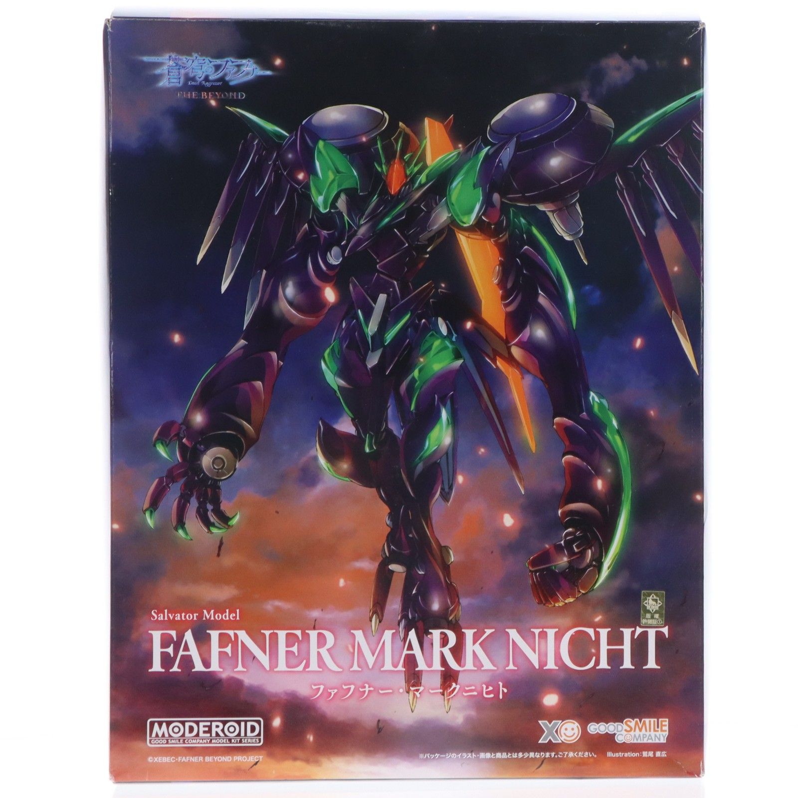 蒼穹のファフナー THE BEYOND マークニヒト クリスタルアート 蒼穹のファフナー THE BEYOND マークニヒト クリスタルアート Amazon