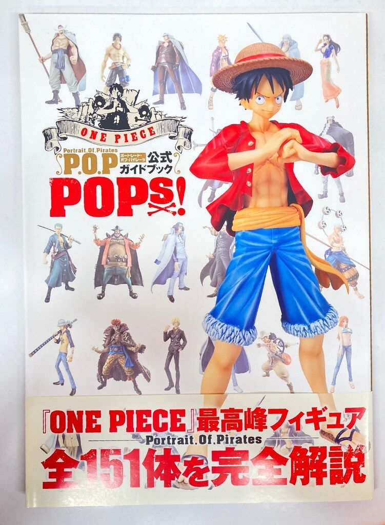 1円〜 未開封 メガハウス P.O.P Sailing Again MAXIMUM/POP ONE PIECE 天夜叉 ドンキホーテ・ドフラミンゴ P.O.P Sailing メガハウス 剣闘士 FIG] 0