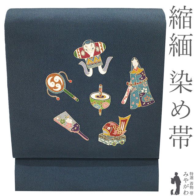 新古品】 名古屋帯 未使用 正絹 縮緬 ちりめん 九寸 染め帯 染帯 金彩