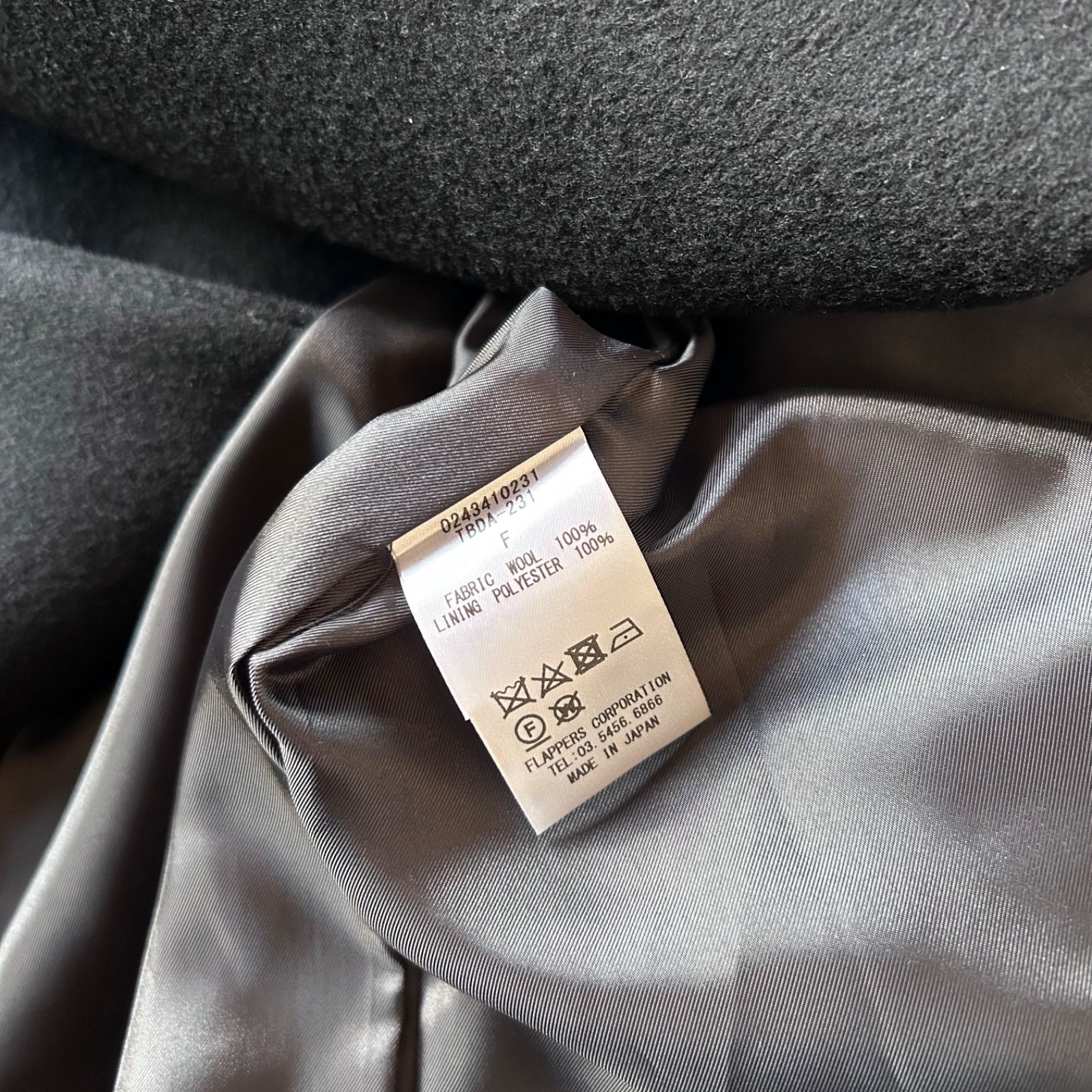 TICCA ティッカ 24AW ダブルブレスト テントコート ロング丈 ブラック