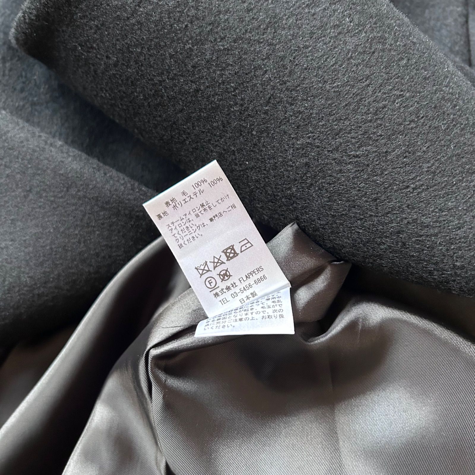 TICCA ティッカ 24AW ダブルブレスト テントコート ロング丈 ブラック 