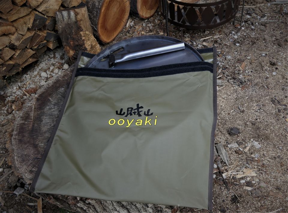 在庫処分30％OFF sanzoku mountain ooyaki オオヤキ Φ46 cm 収納袋付 鉄フライパン 芝生ガード